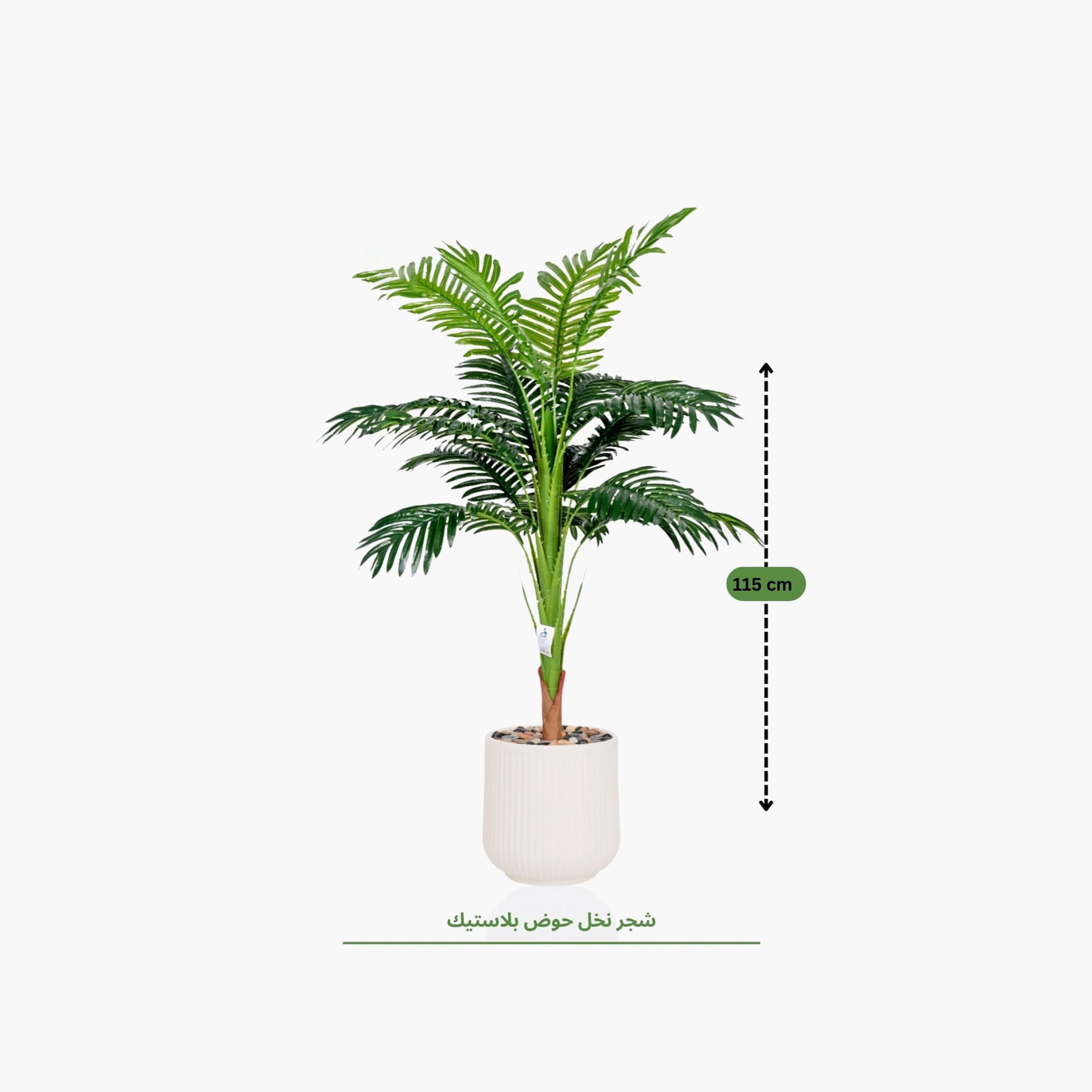 نبتة بالم اصطناعية في أصيص من ماريا هومز-household-gardenandoutdoor-artificialflowersandplants-flowers-image-4