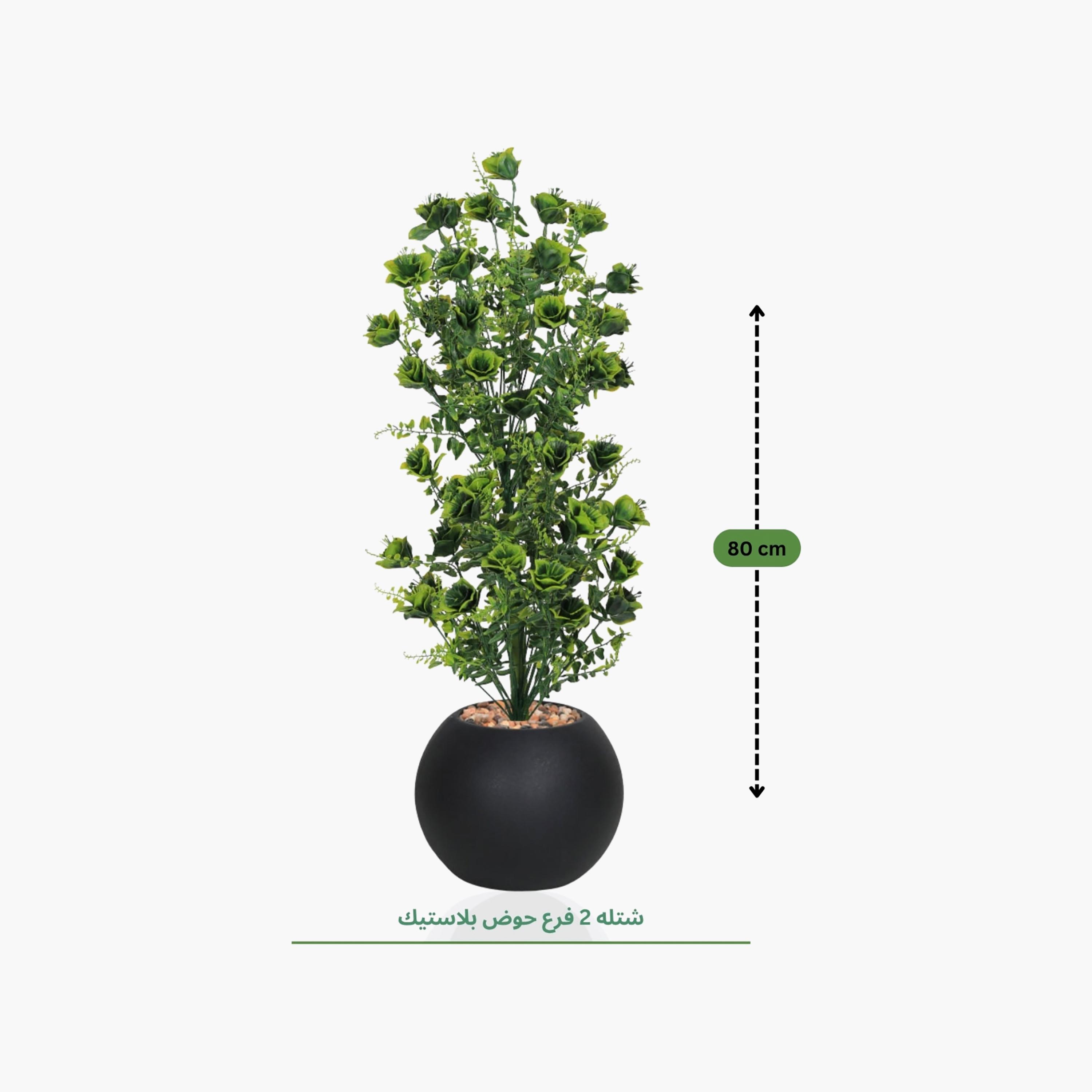 نبتة صناعية مزهرة في أصيص من ماريا هومز-household-gardenandoutdoor-artificialflowersandplants-flowers-image-4