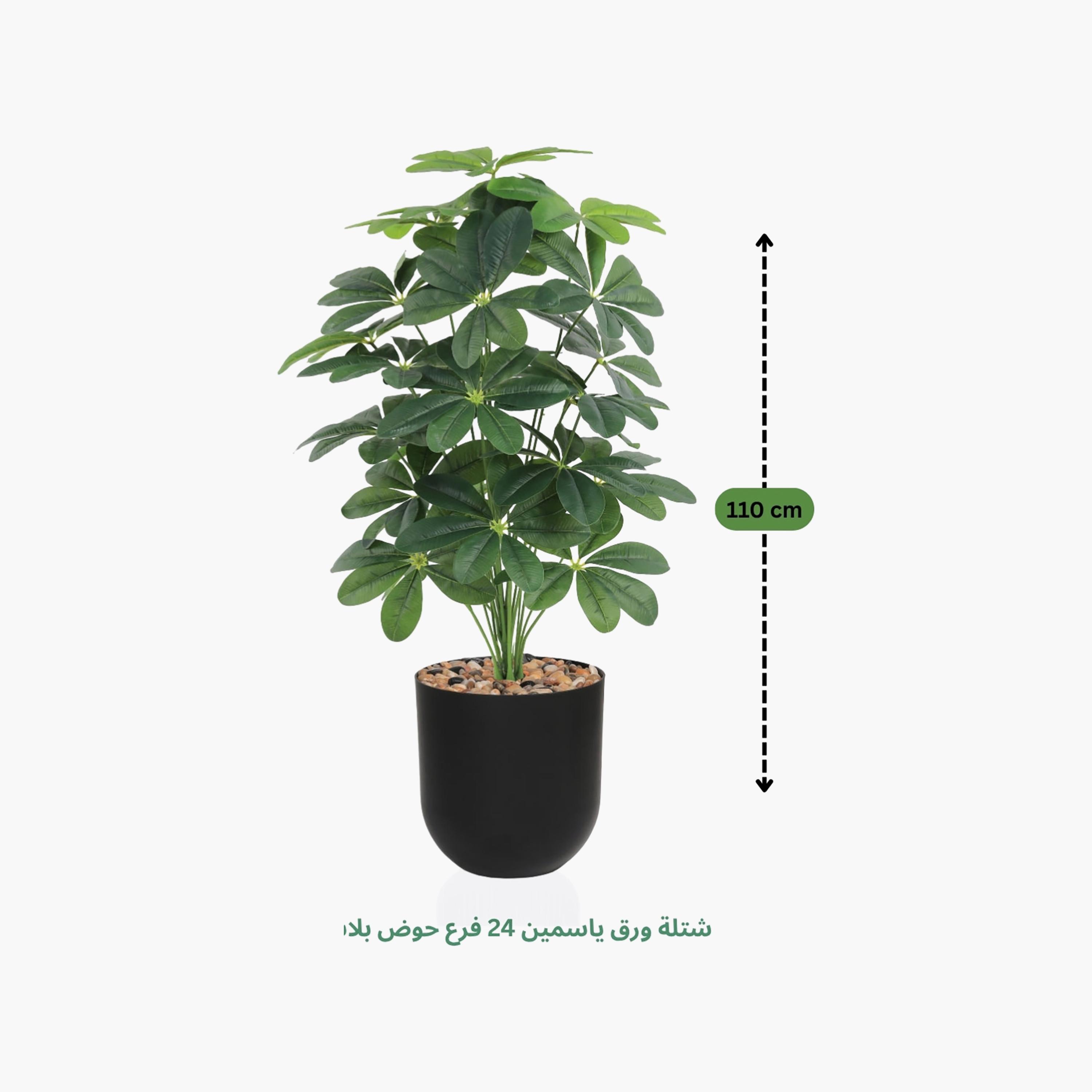 نبتة شيفليرا صناعية بأصيص من ماريا هومز-household-gardenandoutdoor-artificialflowersandplants-flowers-image-4