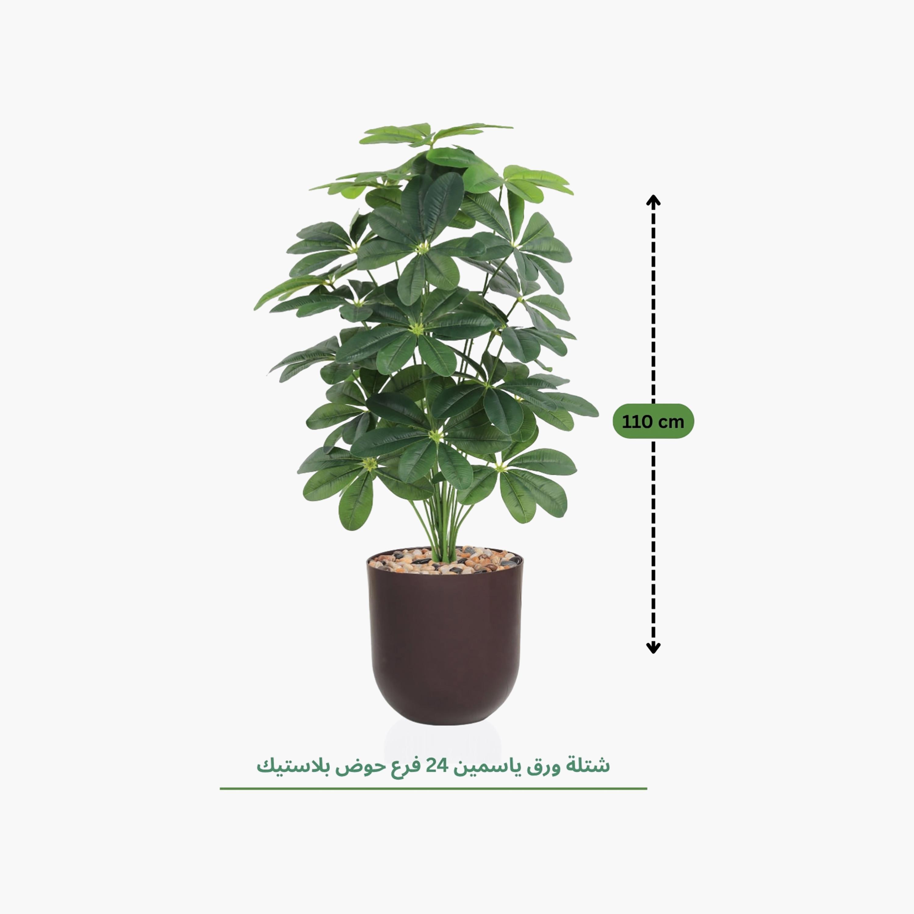 نبتة شيفليرا صناعية بأصيص من ماريا هومز-household-gardenandoutdoor-artificialflowersandplants-flowers-image-4