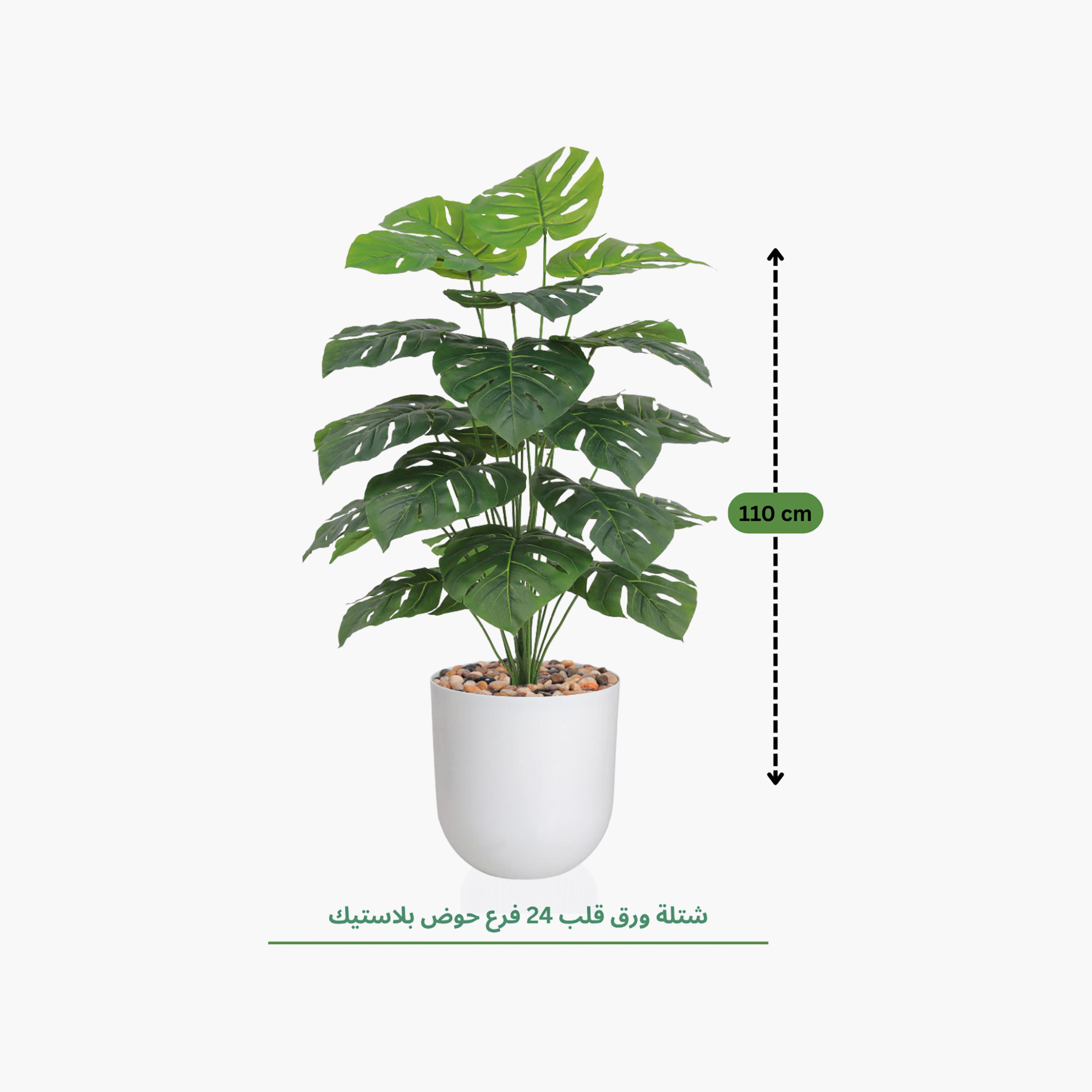 نبات مونستيرا صناعي في أصيص من ماريا هومز-household-gardenandoutdoor-artificialflowersandplants-flowers-image-4