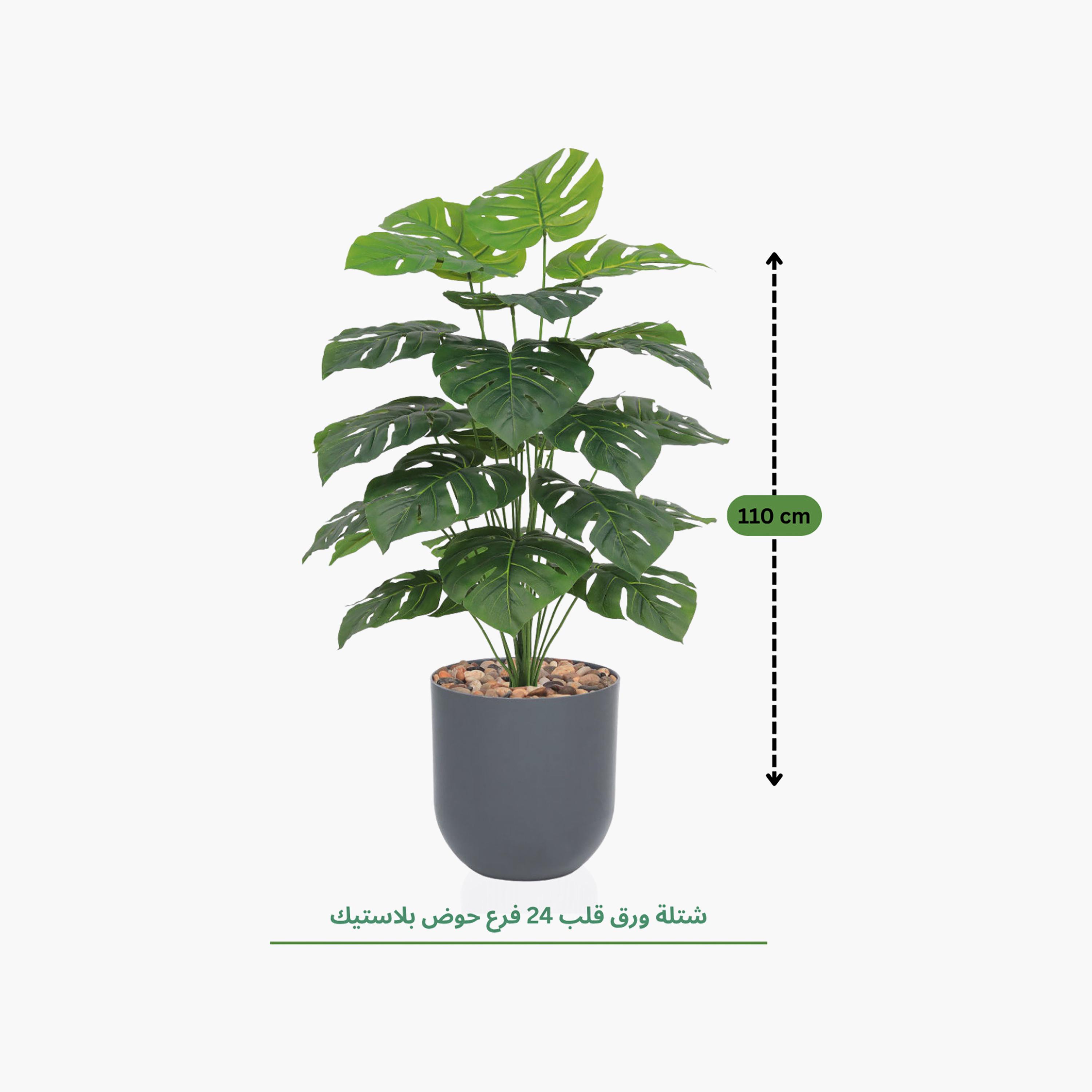 نبات مونستيرا صناعي في أصيص من ماريا هومز-household-gardenandoutdoor-artificialflowersandplants-flowers-image-4