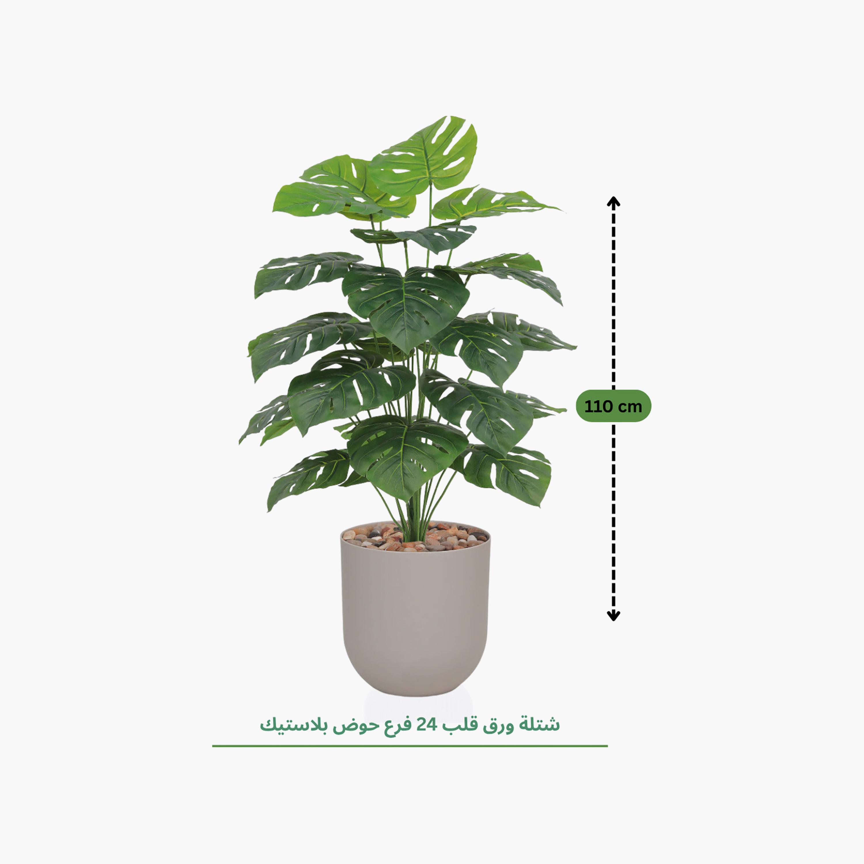 Maria Homes Potted Artificial Monstera Plant-household-gardenandoutdoor-artificialflowersandplants-flowers-image-4