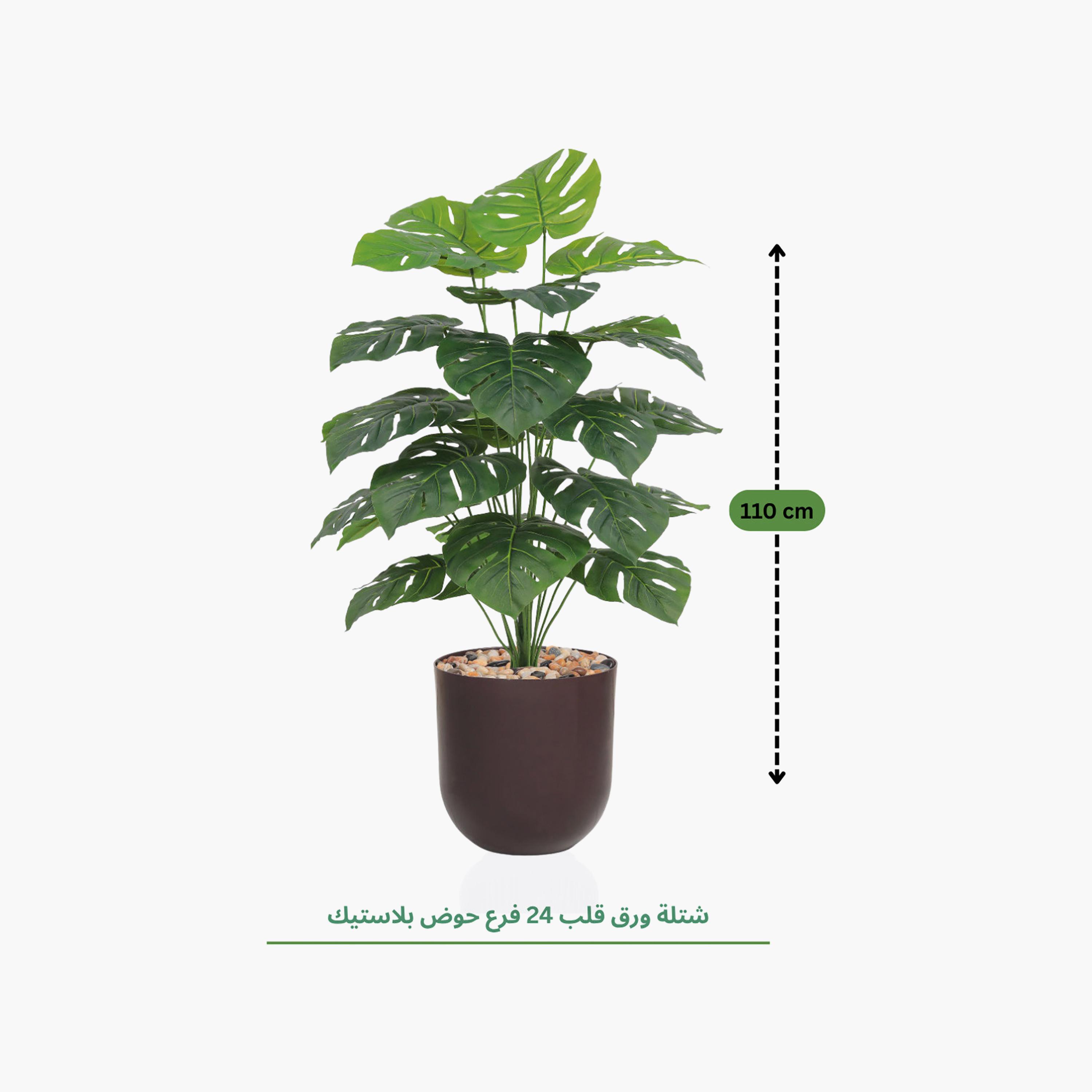 نبات مونستيرا صناعي في أصيص من ماريا هومز-household-gardenandoutdoor-artificialflowersandplants-flowers-image-4