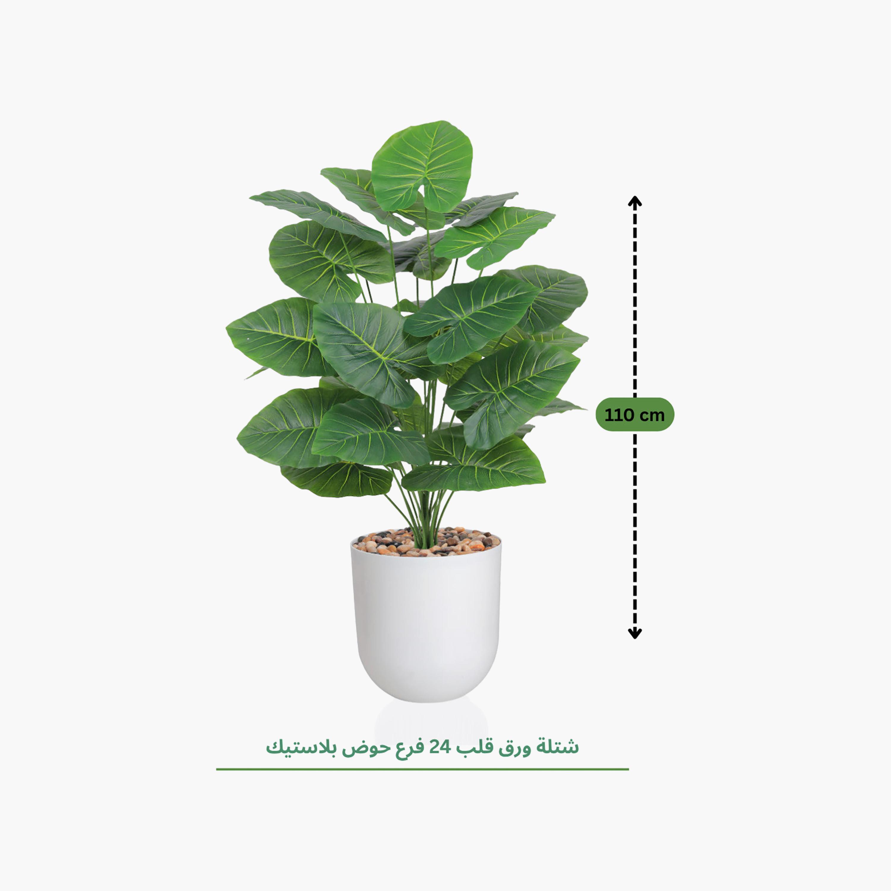 Maria Homes Potted Artificial Elephant Ear Plant-household-gardenandoutdoor-artificialflowersandplants-flowers-image-4