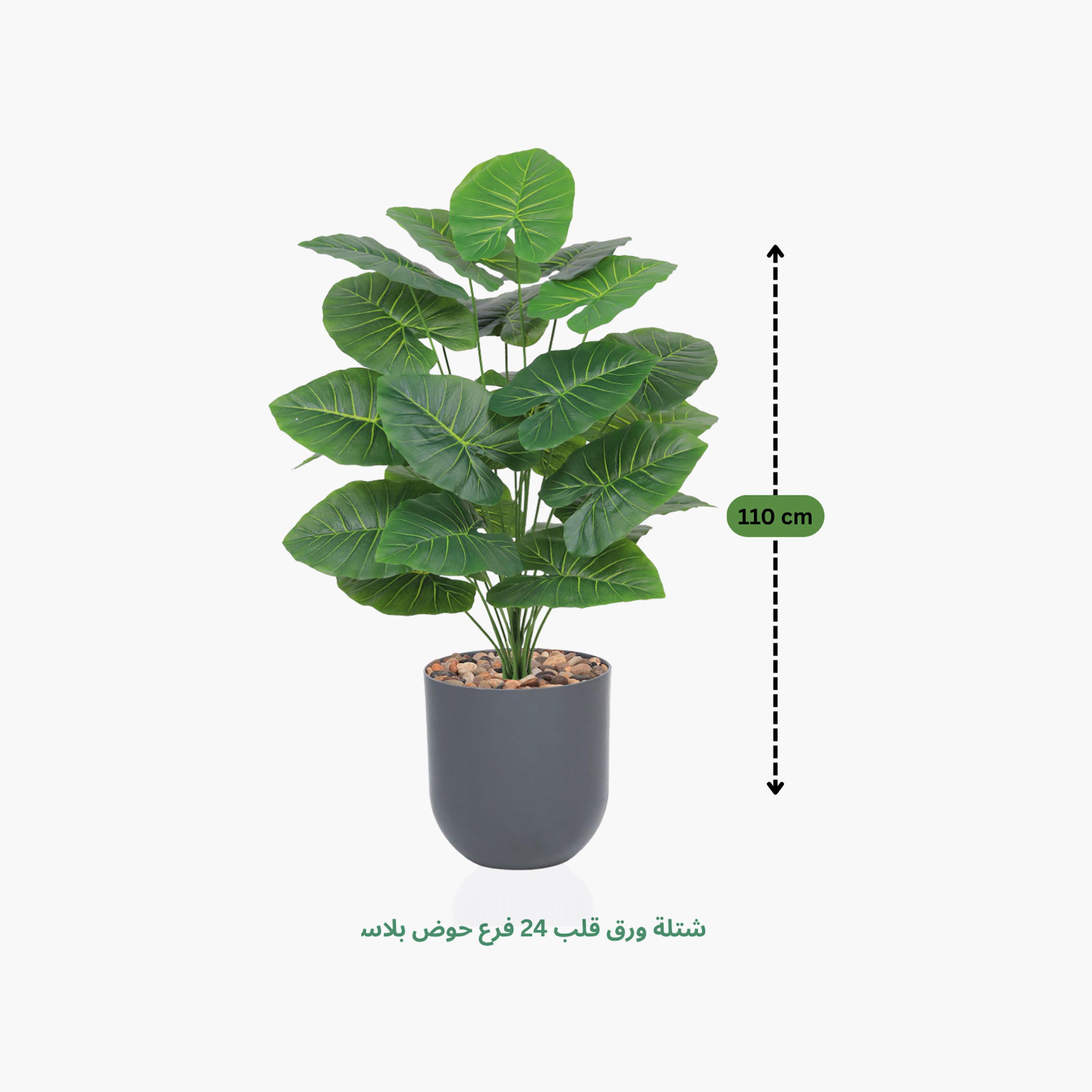 Maria Homes Potted Artificial Elephant Ear Plant-household-gardenandoutdoor-artificialflowersandplants-flowers-image-4