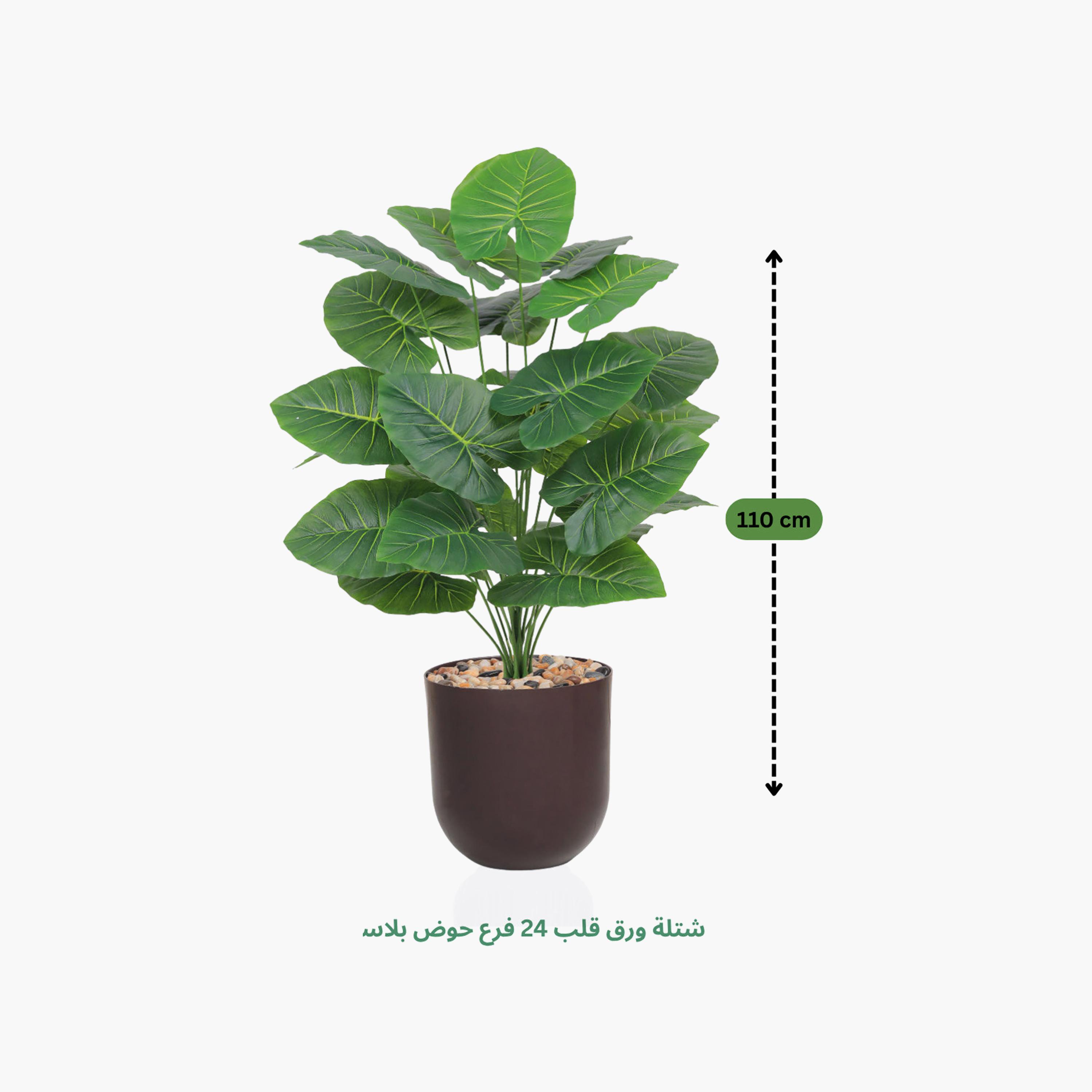 نبات صناعي بأوراق أذن الفيل في أصيص من ماريا هومز-household-gardenandoutdoor-artificialflowersandplants-flowers-image-4