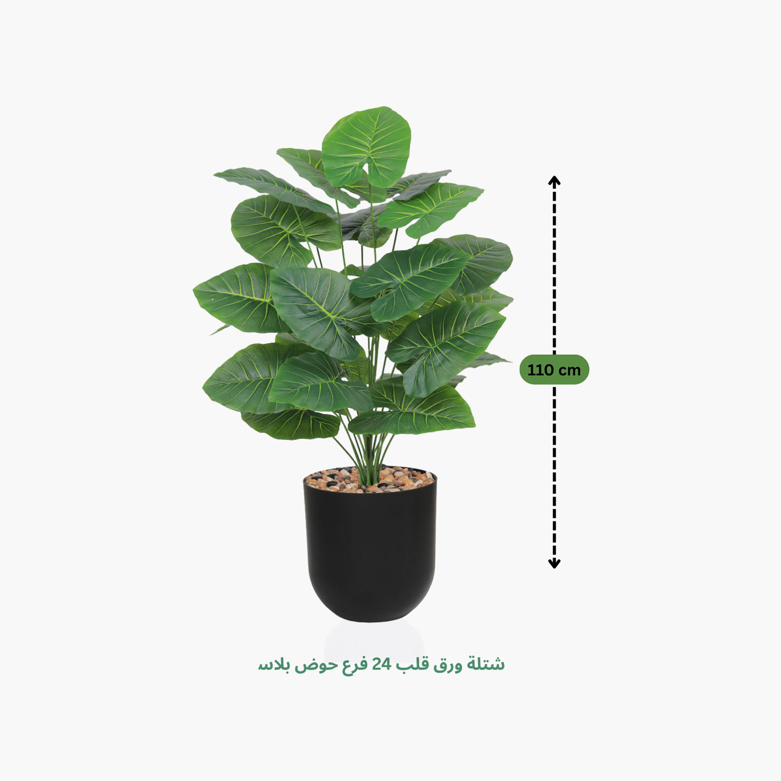 Maria Homes Potted Artificial Elephant Ear Plant-household-gardenandoutdoor-artificialflowersandplants-flowers-image-4