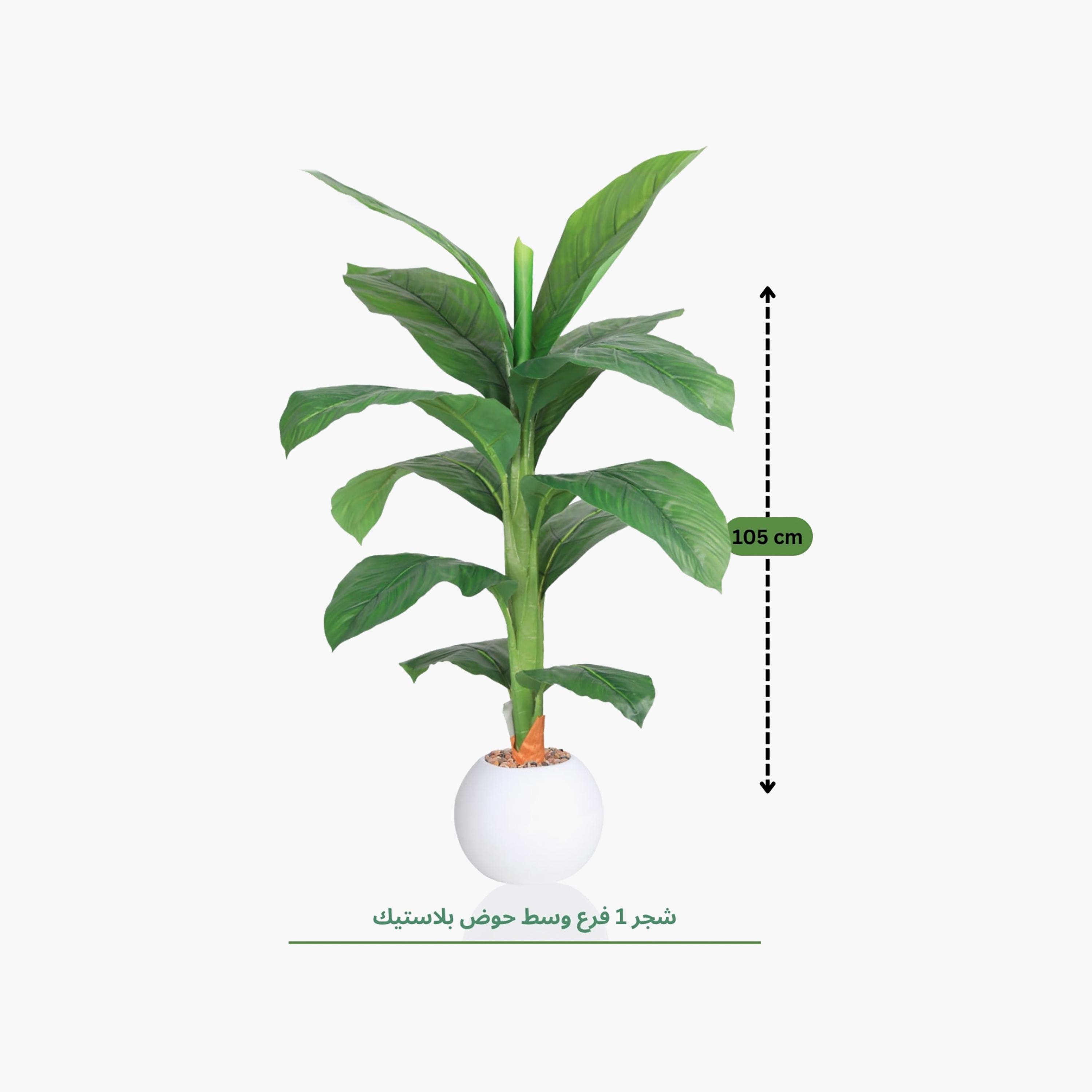 نبتة أوراق صناعية بأصيص من ماريا هومز-household-gardenandoutdoor-artificialflowersandplants-flowers-image-4
