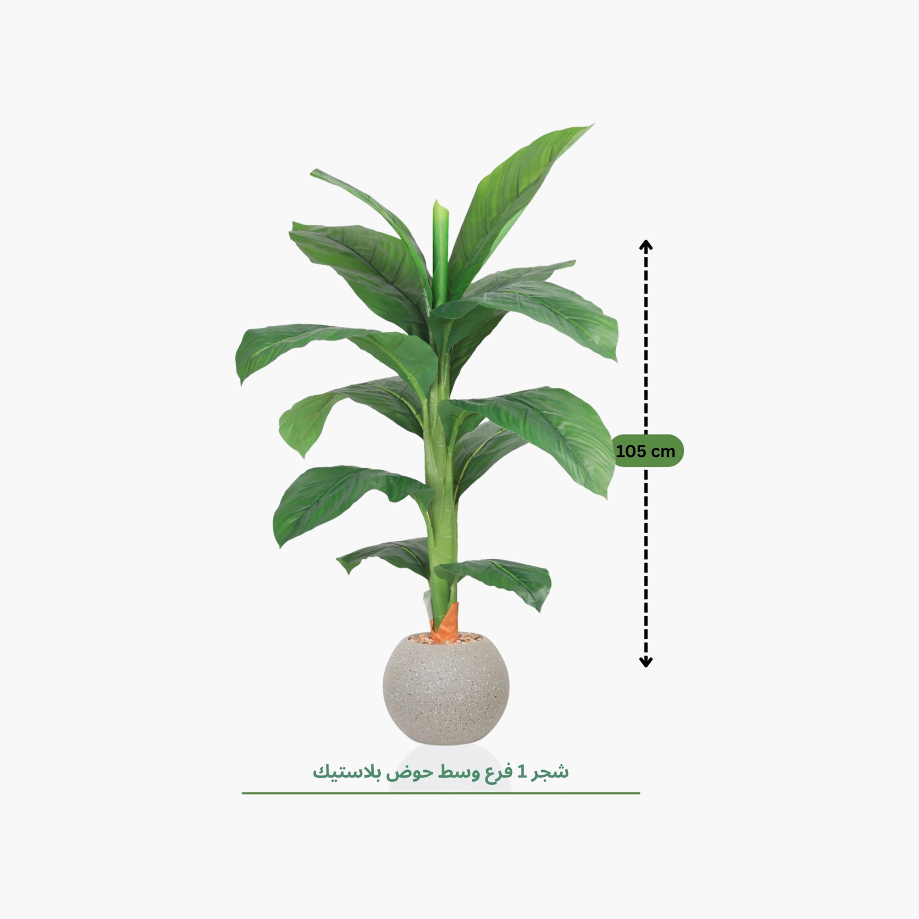 نبتة أوراق صناعية بأصيص من ماريا هومز-household-gardenandoutdoor-artificialflowersandplants-flowers-image-4
