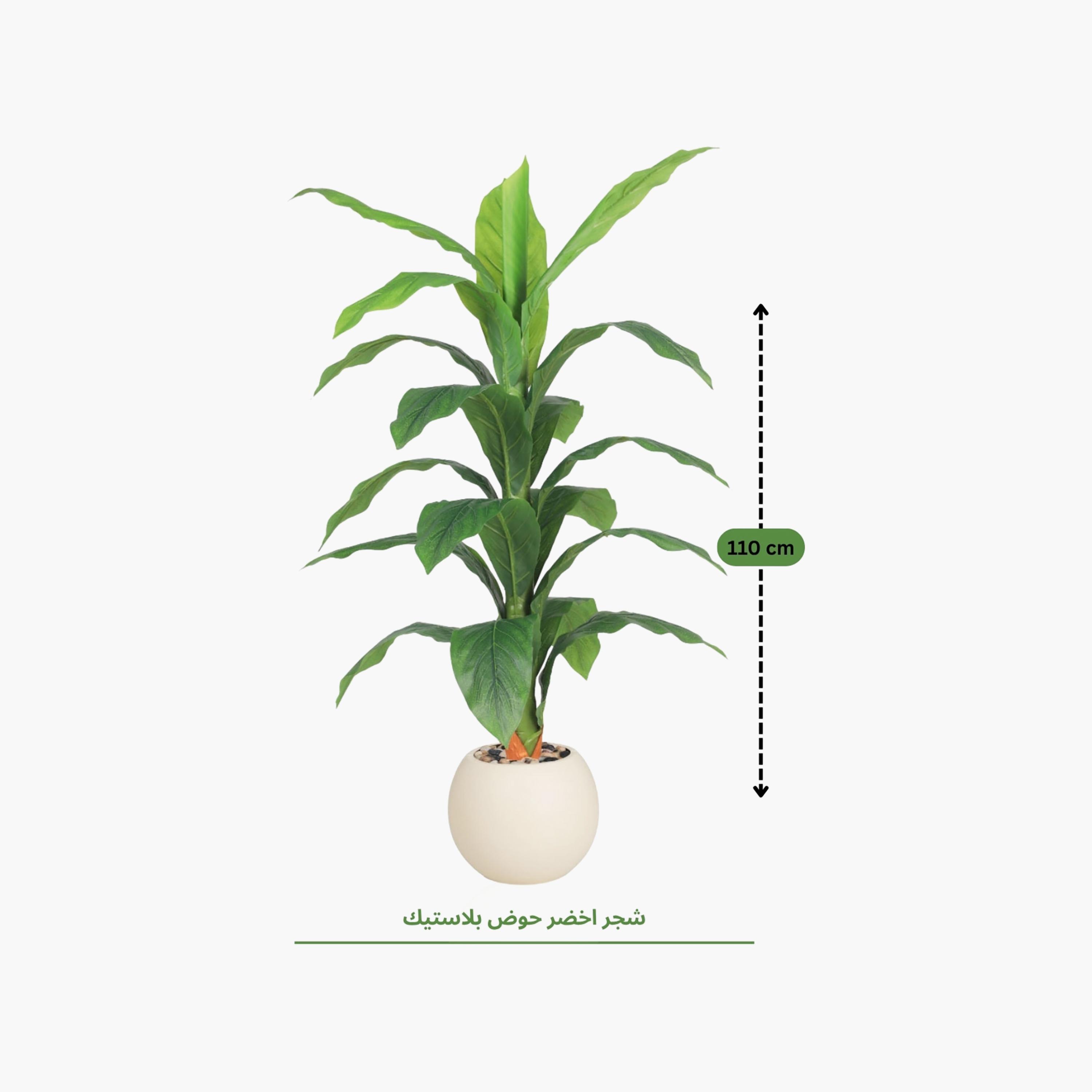 نبتة أوراق صناعية بأصيص من ماريا هومز-household-gardenandoutdoor-artificialflowersandplants-flowers-image-4