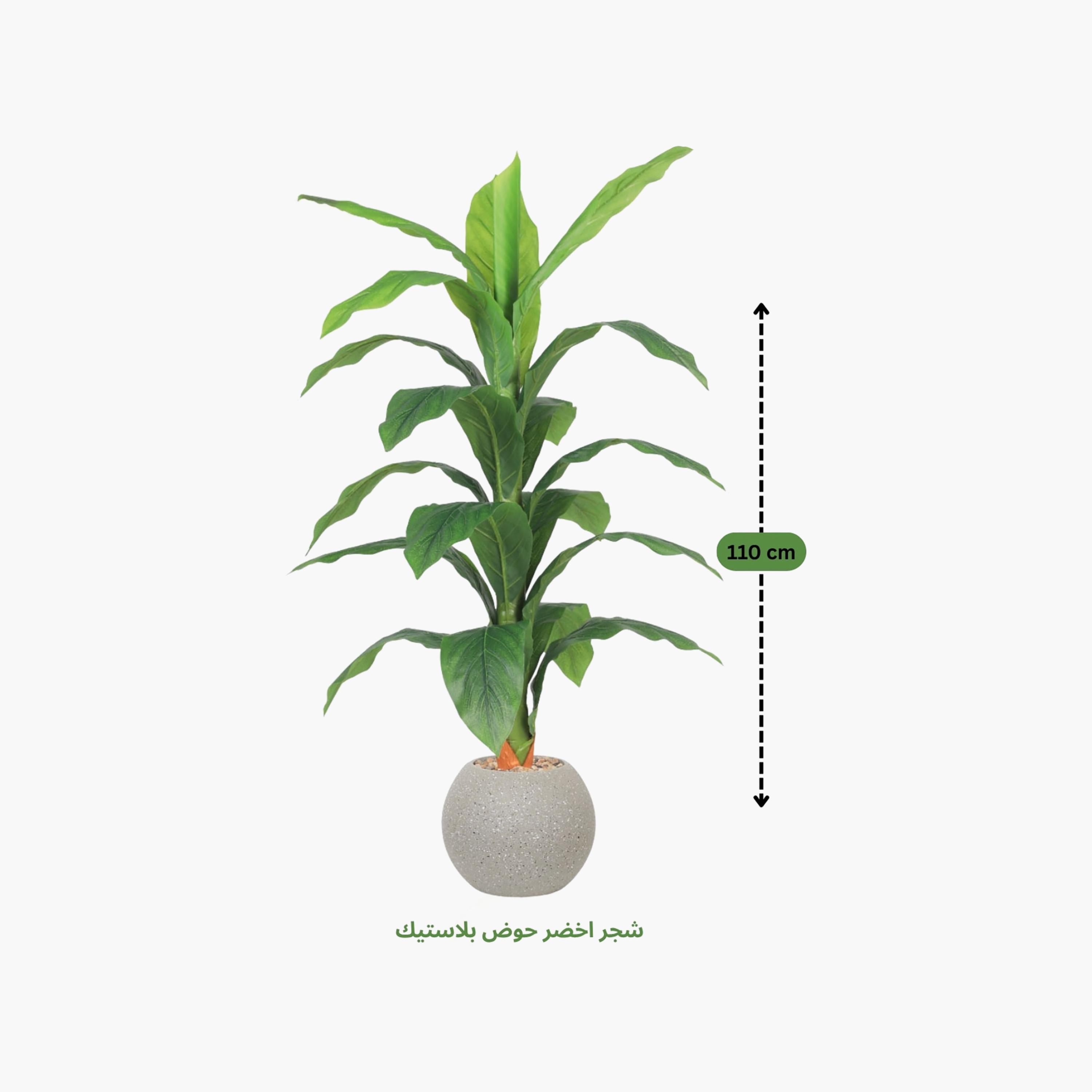 نبتة أوراق صناعية بأصيص من ماريا هومز-household-gardenandoutdoor-artificialflowersandplants-flowers-image-4