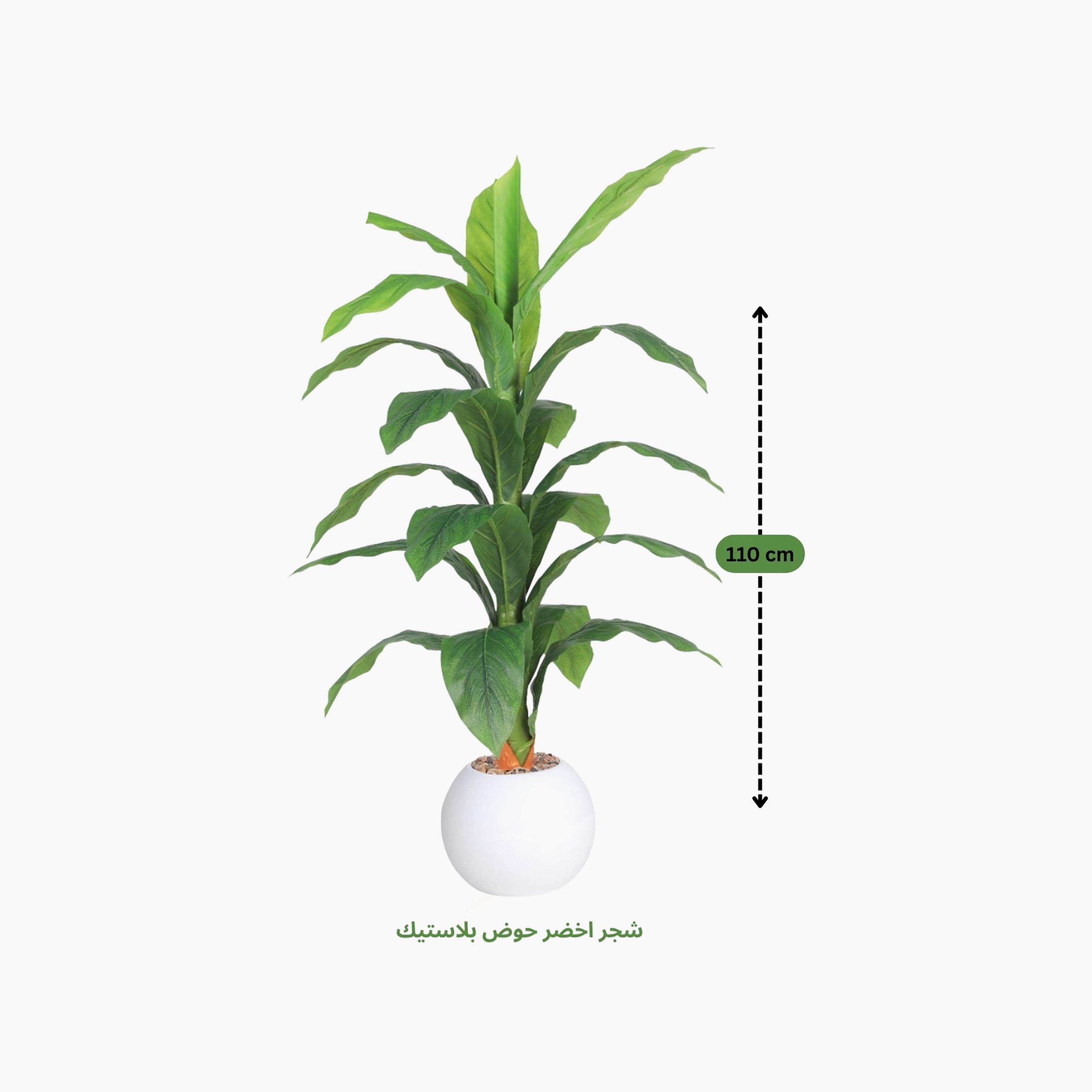 نبتة أوراق صناعية بأصيص من ماريا هومز-household-gardenandoutdoor-artificialflowersandplants-flowers-image-4