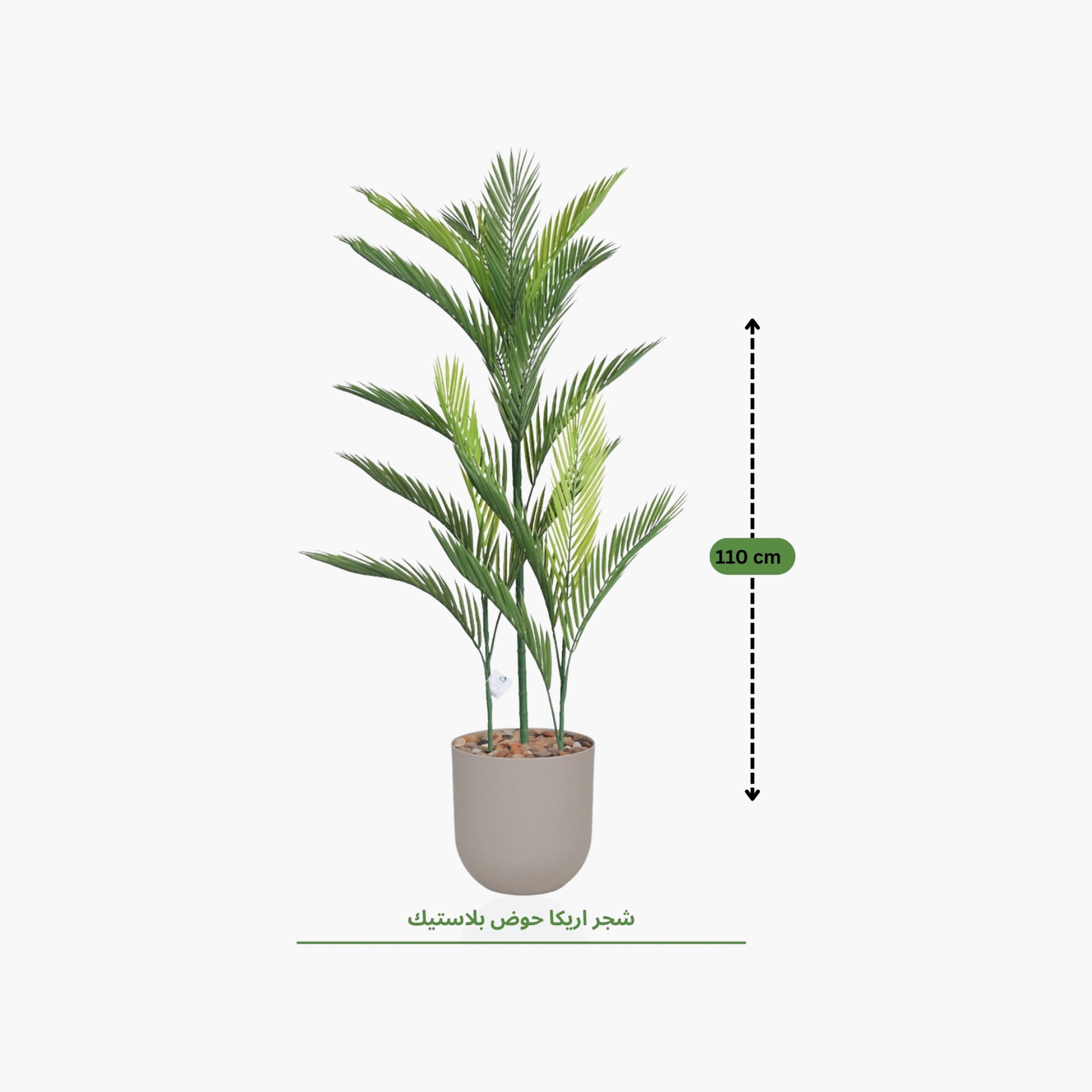 نبتة أريكا بالم صناعية بأصيص من ماريا هومز-household-gardenandoutdoor-artificialflowersandplants-flowers-image-4