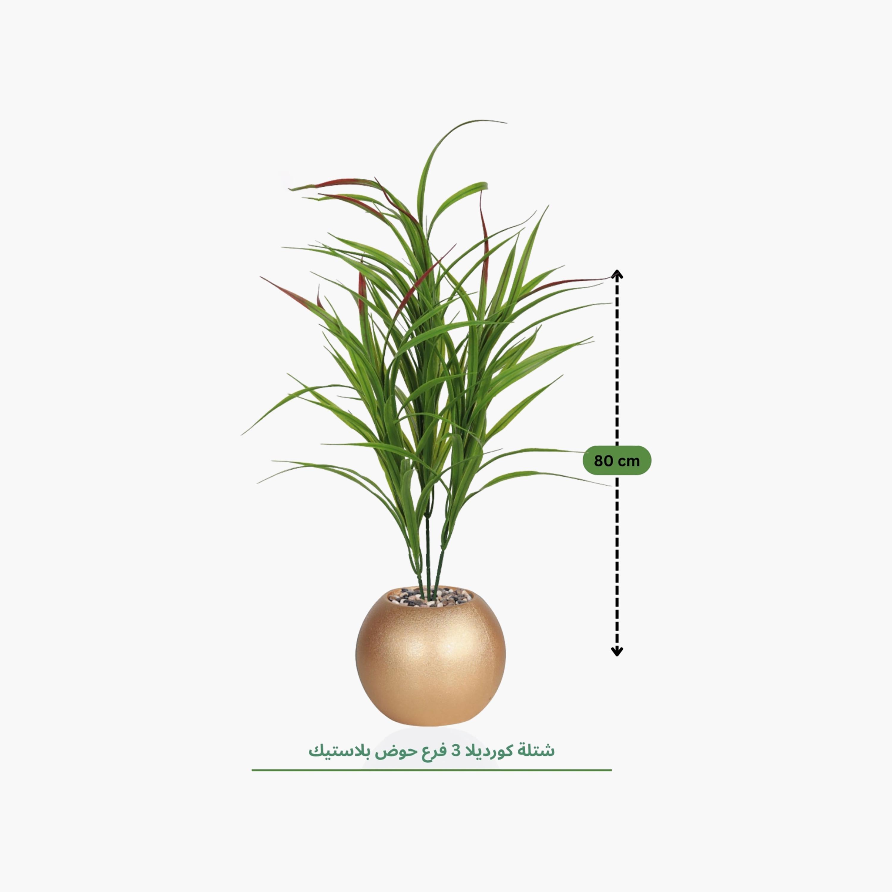 نبتة كوردلين صناعية بأصيص من ماريا هومز-household-gardenandoutdoor-artificialflowersandplants-flowers-image-4