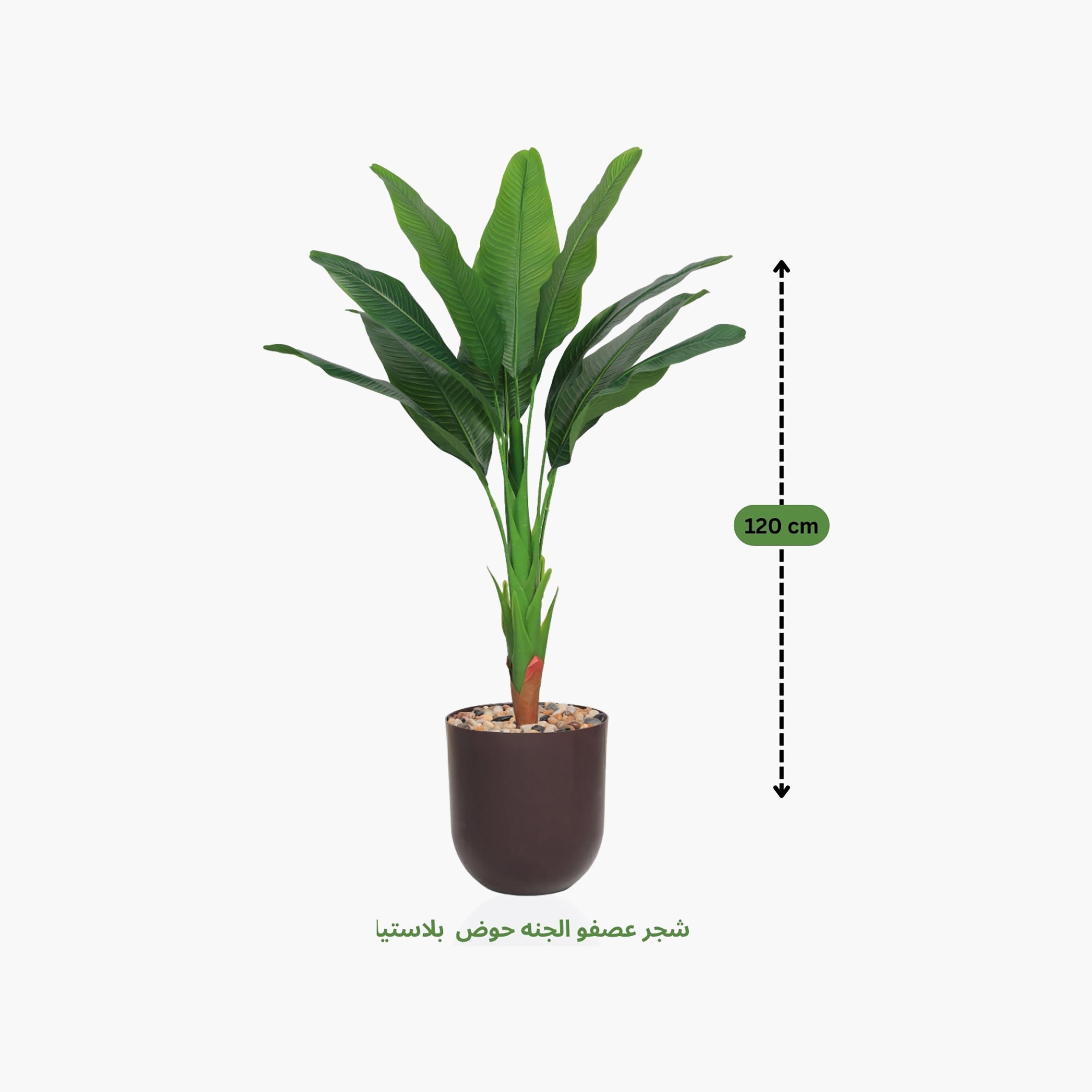 نبتة عصفور الجنة صناعية في أصيص من ماريا هومز-household-gardenandoutdoor-artificialflowersandplants-flowers-image-4