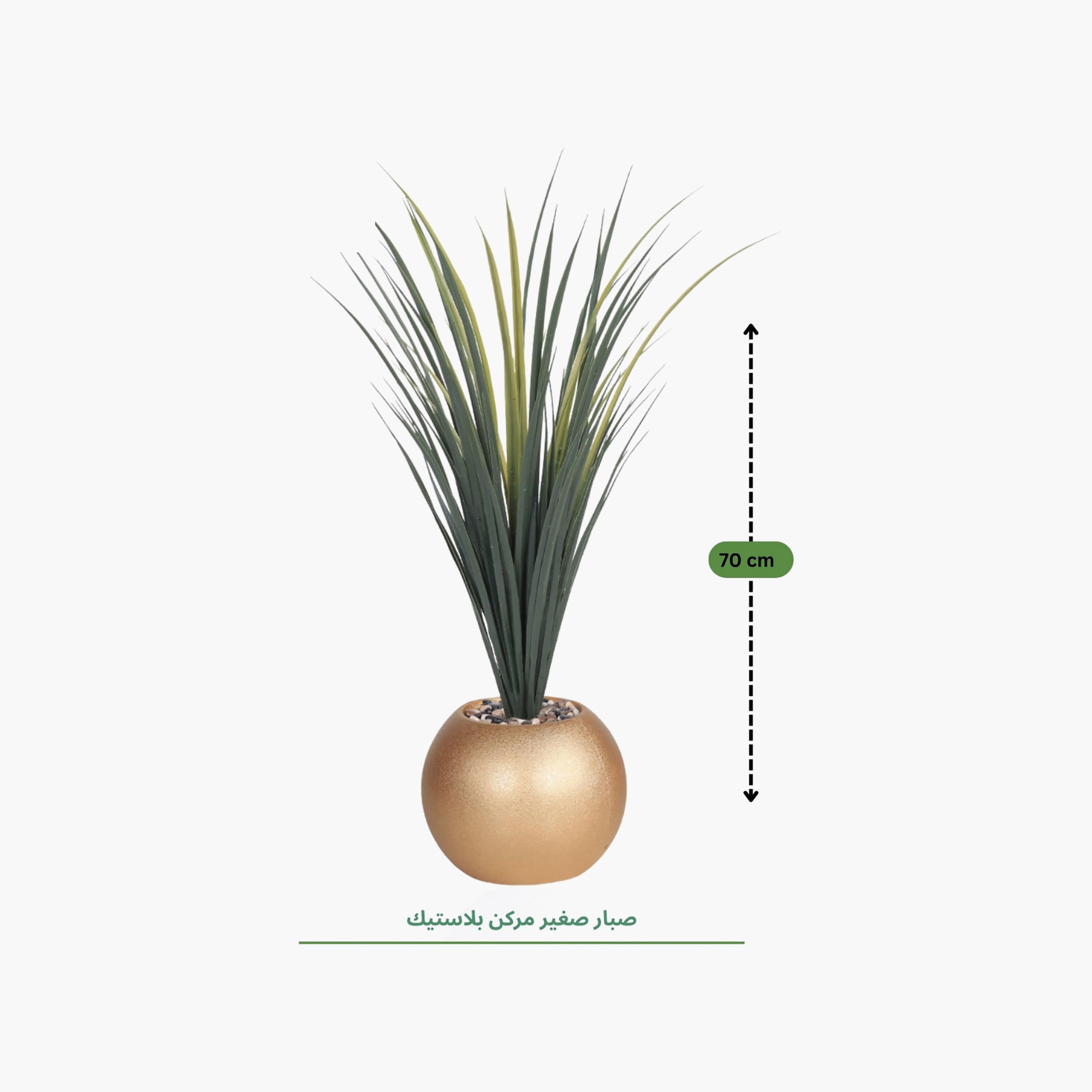 نبات صناعي عصاري بأصيص من ماريا هومز-household-gardenandoutdoor-artificialflowersandplants-flowers-image-4