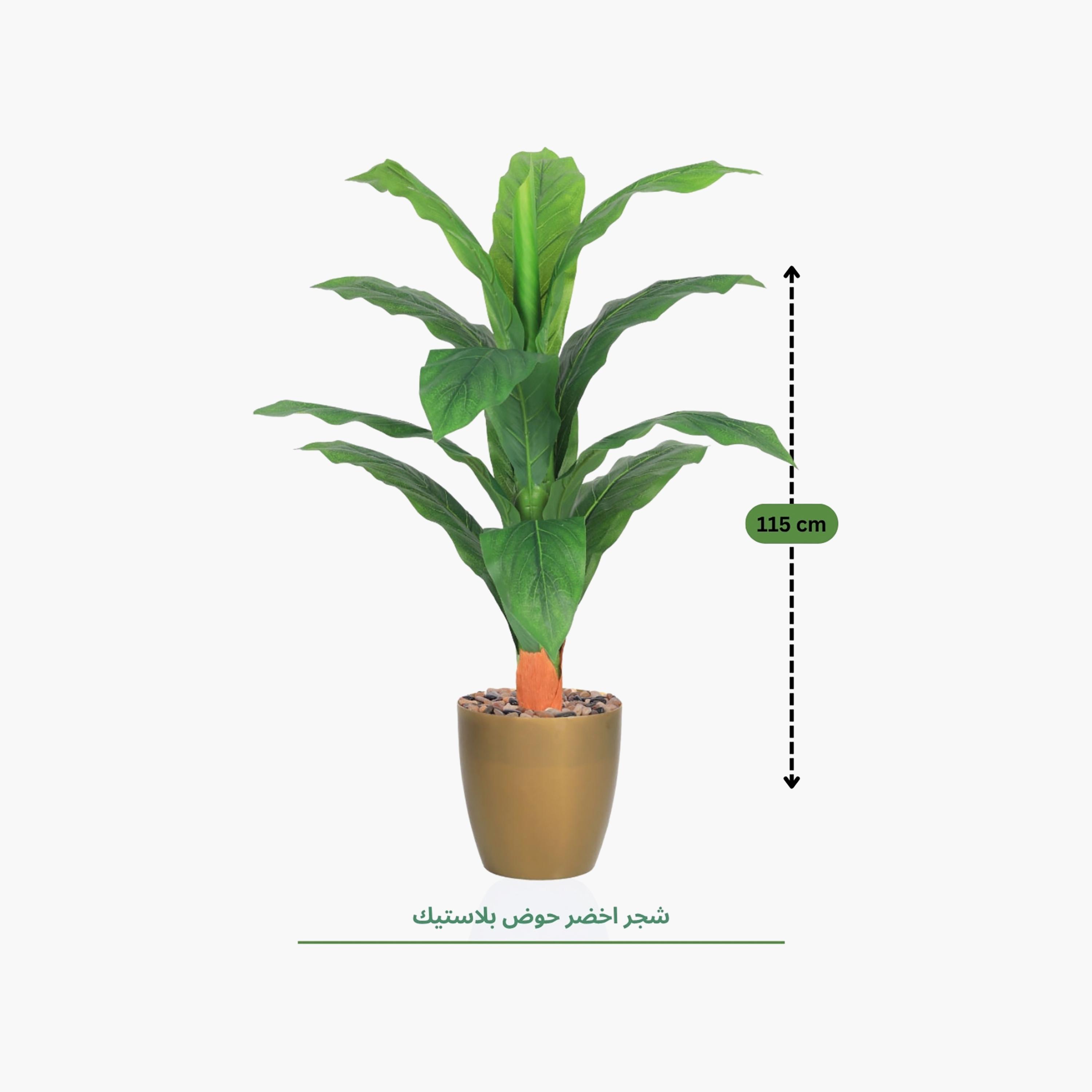 Maria Homes Potted Artificial Leaf Plant-household-gardenandoutdoor-artificialflowersandplants-flowers-image-4