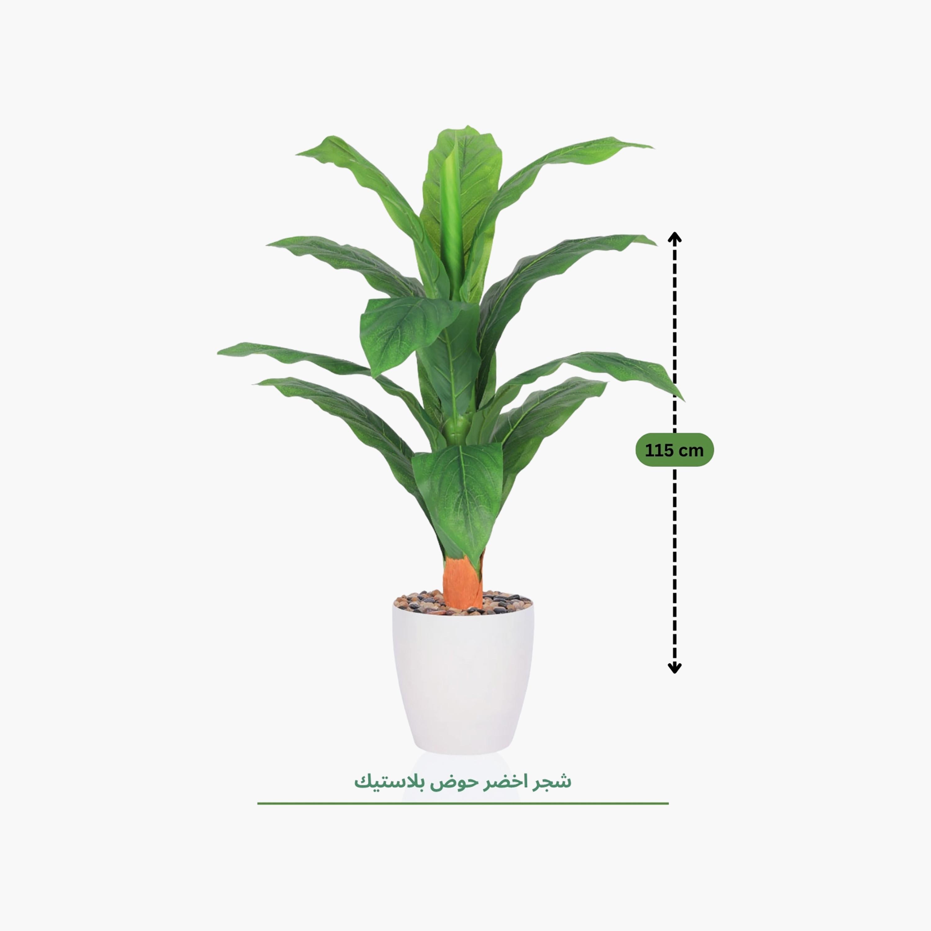 Maria Homes Potted Artificial Leaf Plant-household-gardenandoutdoor-artificialflowersandplants-flowers-image-4