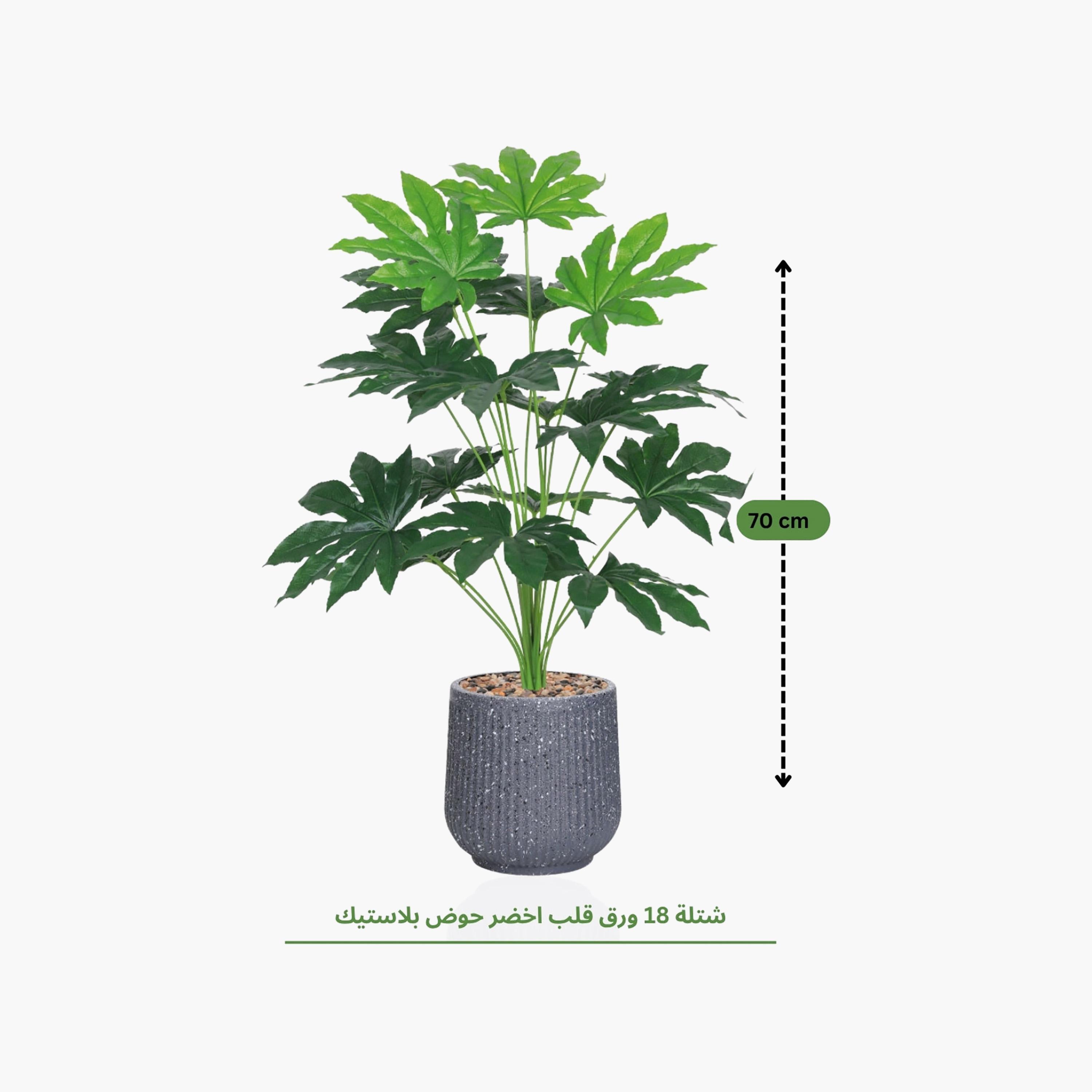 نبات صناعي في أصيص من ماريا هومز-household-gardenandoutdoor-artificialflowersandplants-flowers-image-4