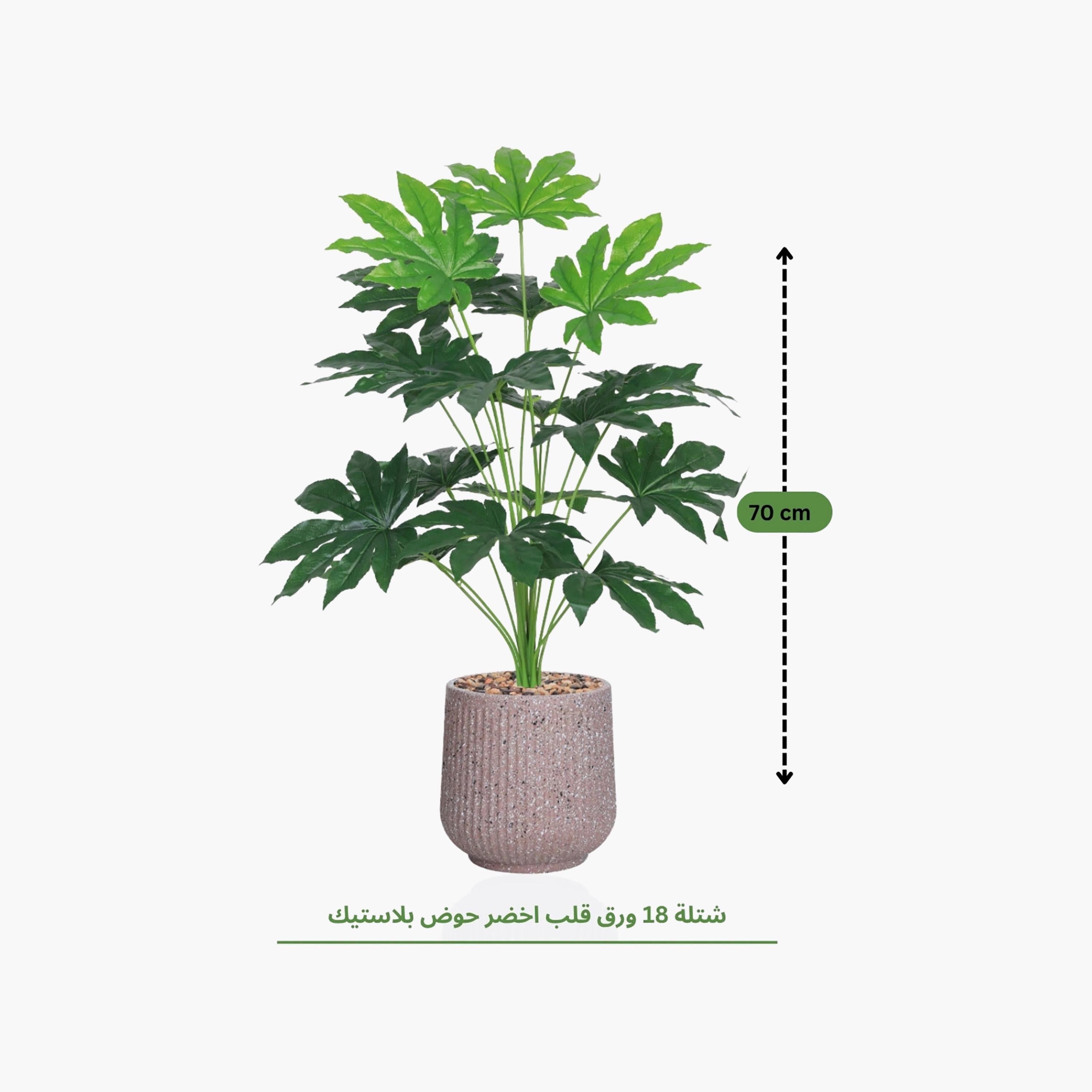 نبات صناعي في أصيص من ماريا هومز-household-gardenandoutdoor-artificialflowersandplants-flowers-image-4