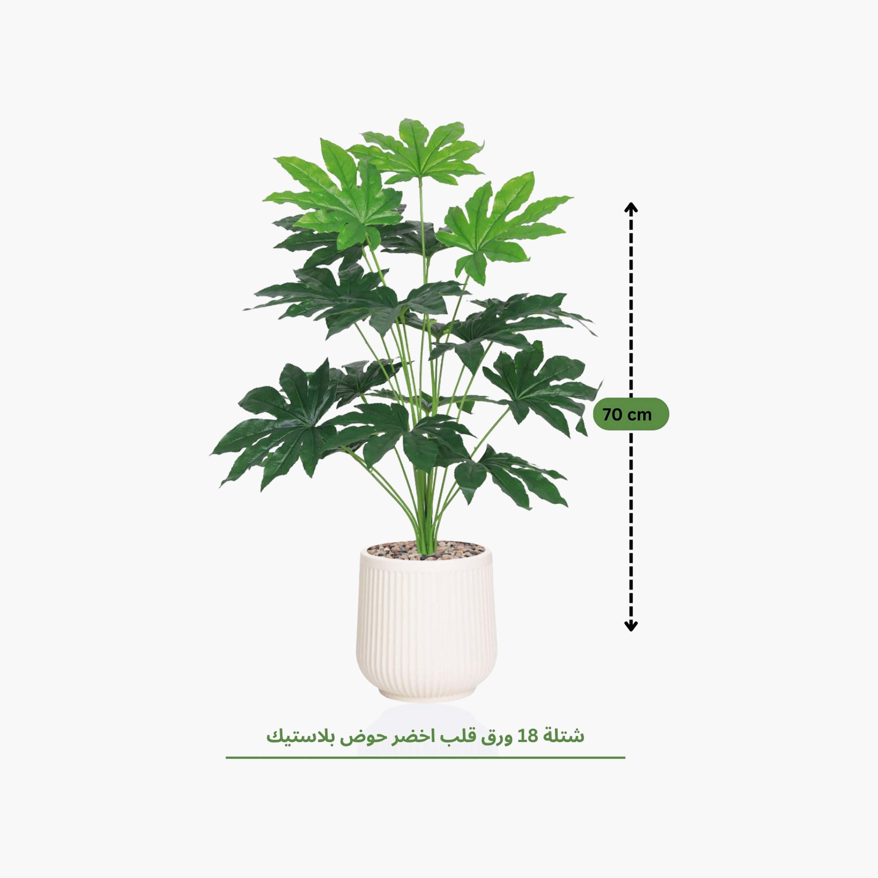 نبات صناعي في أصيص من ماريا هومز-household-gardenandoutdoor-artificialflowersandplants-flowers-image-4