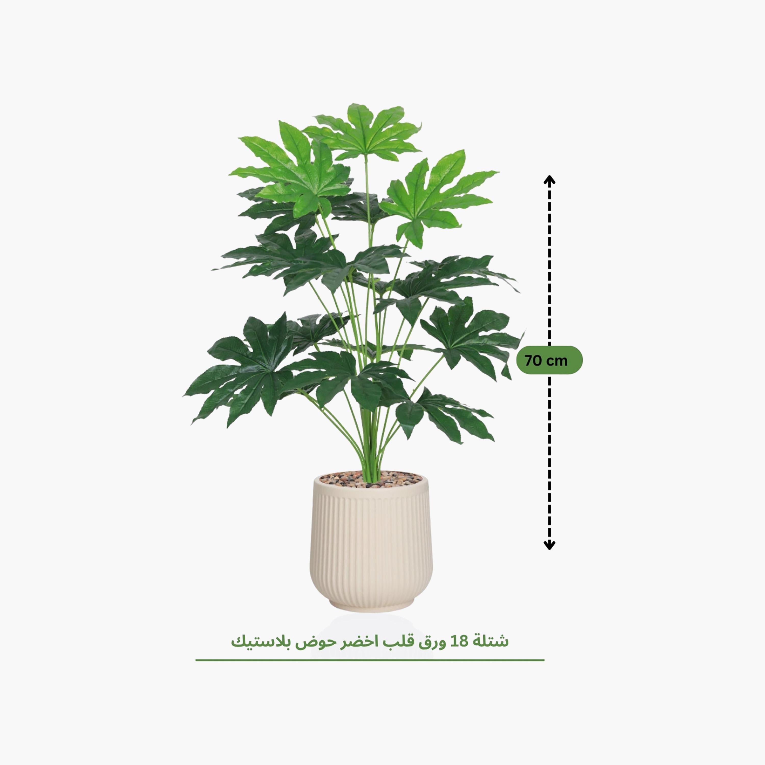 نبات صناعي في أصيص من ماريا هومز-household-gardenandoutdoor-artificialflowersandplants-flowers-image-4