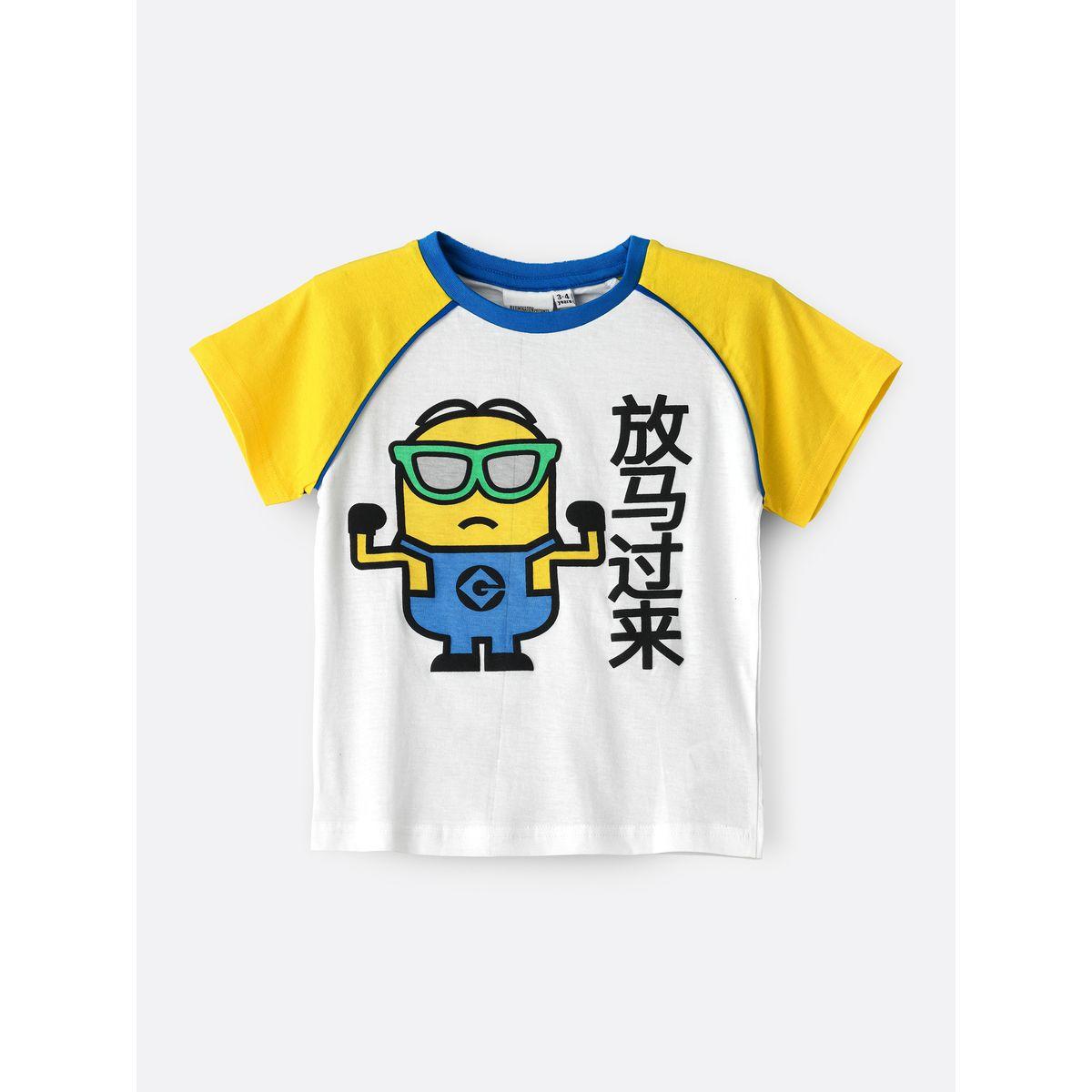 تيشيرت مطبع بأكمام ريجلان أوربان هُول × ستايلي-boys-clothing-tshirtsandpolos-image-1