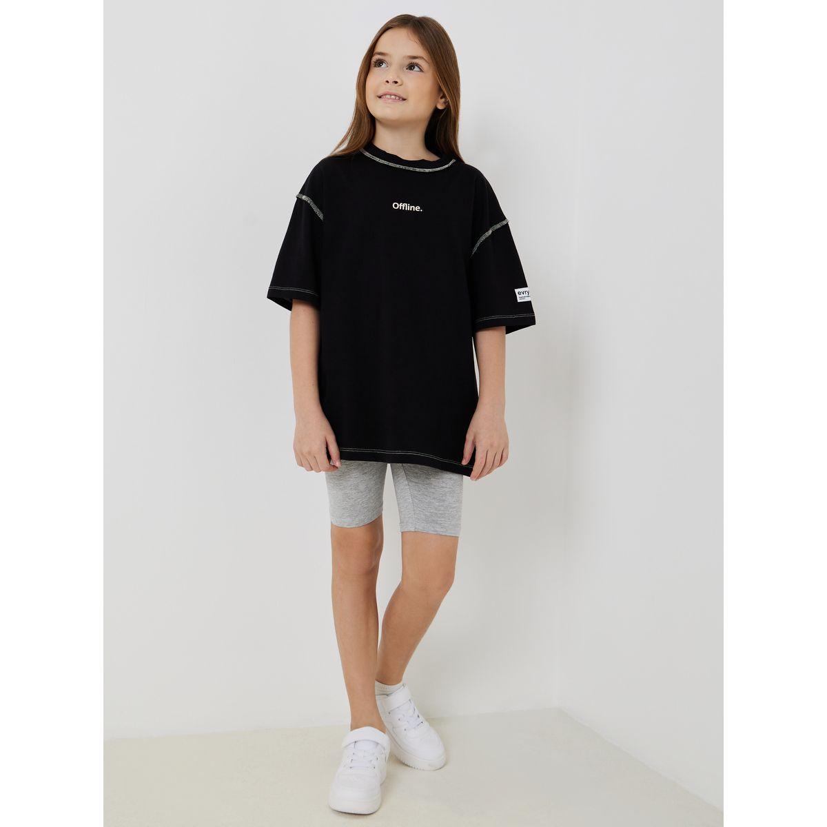Styli Elevate Oversized Slogan T-Shirt with Exposed Seam-girls-clothing-tshirts-image-2