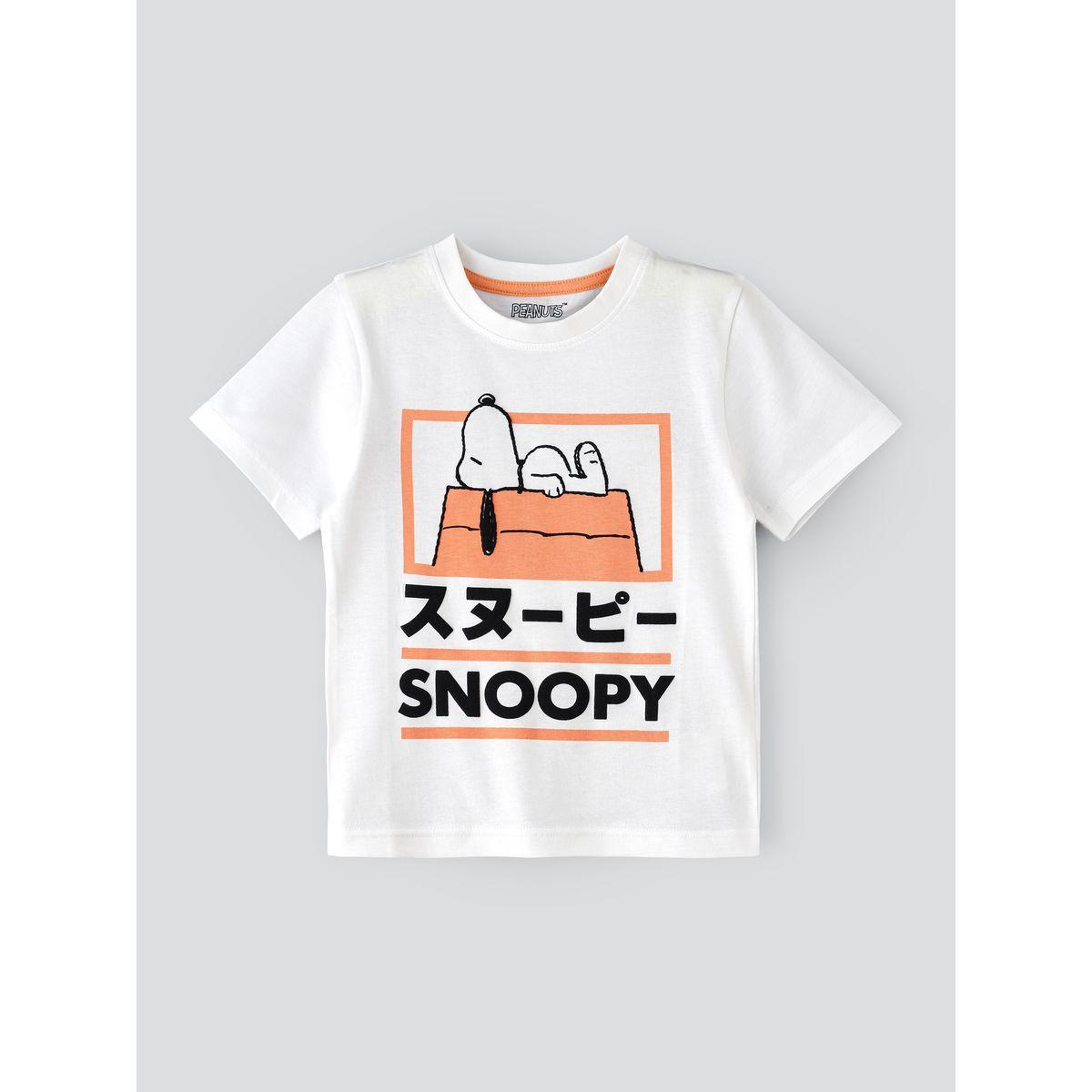 تيشيرت مطبع بطبعة سنوبي أوربان هُول × ستايلي-boys-clothing-tshirtsandpolos-image-1