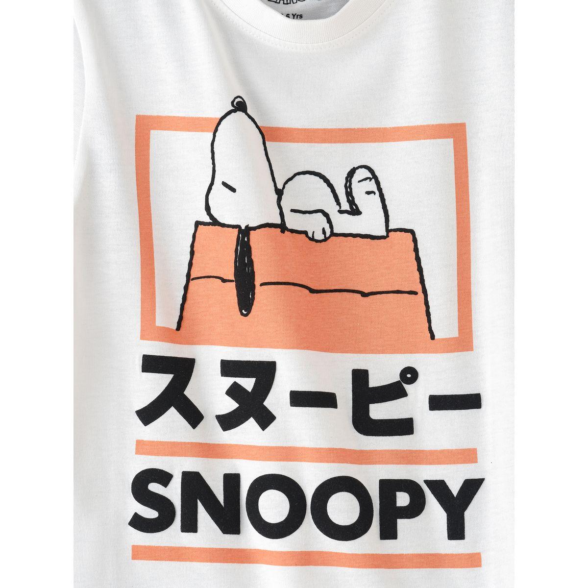 تيشيرت مطبع بطبعة سنوبي أوربان هُول × ستايلي-boys-clothing-tshirtsandpolos-image-3