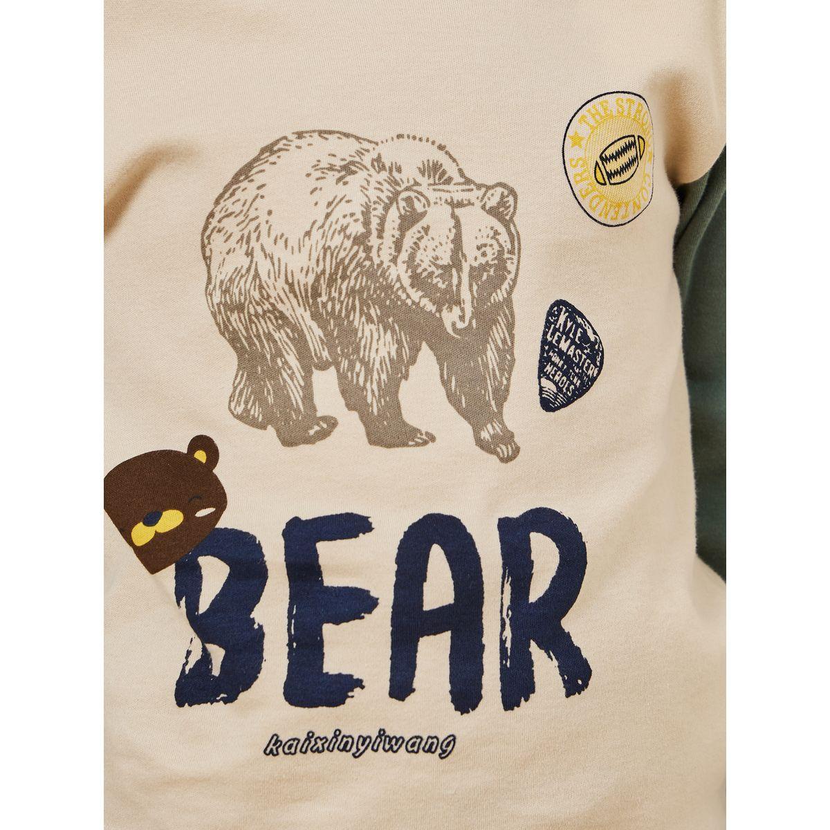 طقم بيجاما من ( تيشيرت + بنطال )-boys-clothing-nightwear-image-3