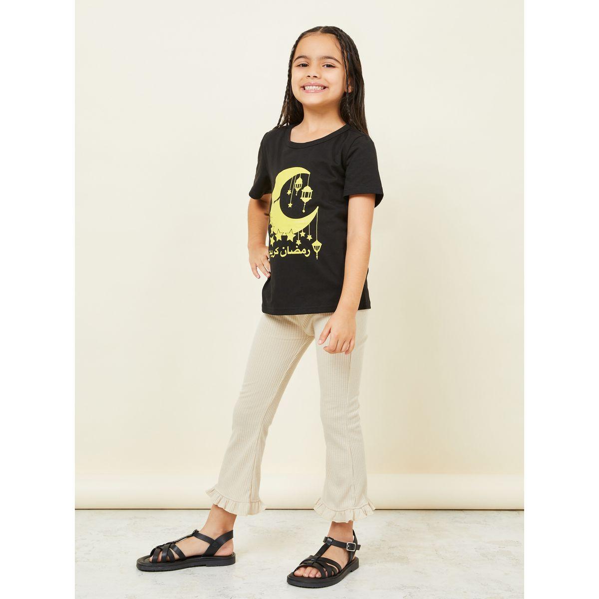 Styli Ramadan Kareem Graphic Print T-Shirt-girls-clothing-tshirts-image-2