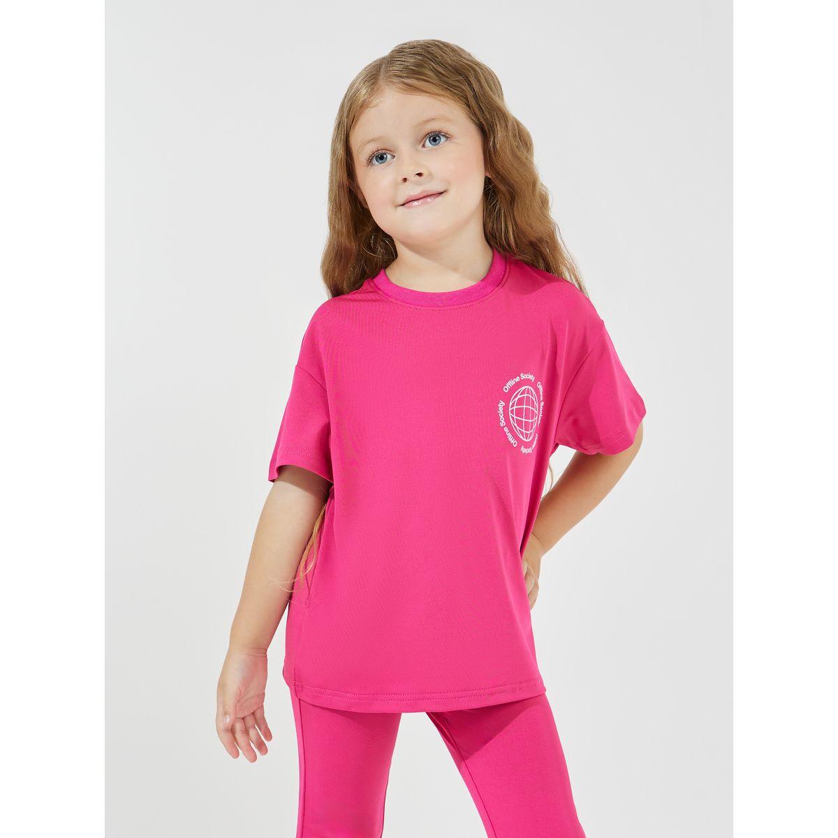 Styli Elevate Dropped Shoulder Oversized T-Shirt & Flared Leggings Set-girls-clothing-setsandcoords-image-2