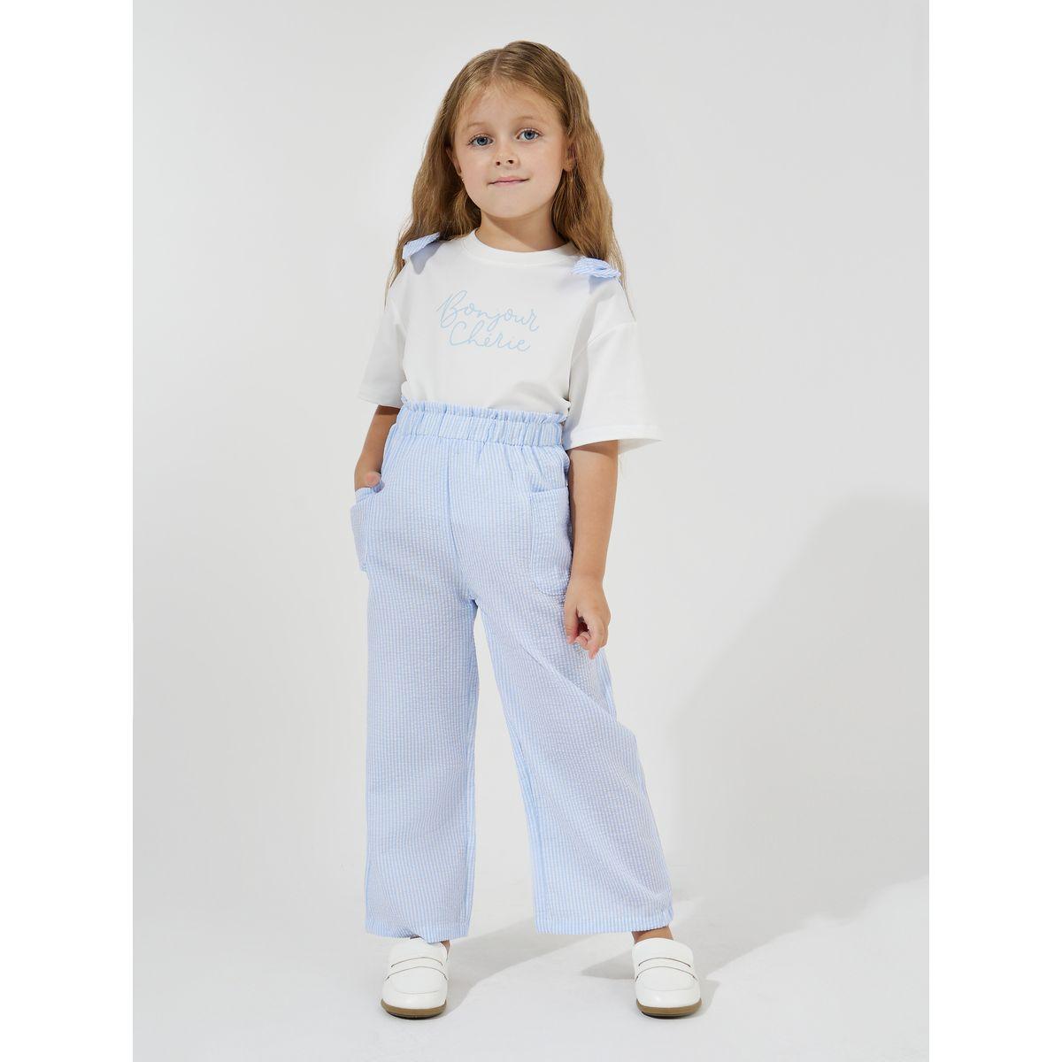 Styli Elevate Slogan Print Oversized T-Shirt & Striped Pants Set-girls-clothing-setsandcoords-image-1