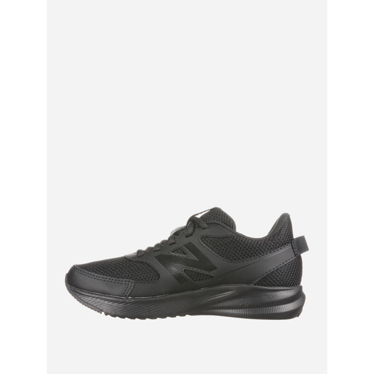 New Balance 570 Sneakers-boys-shoes-sneakers-image-2