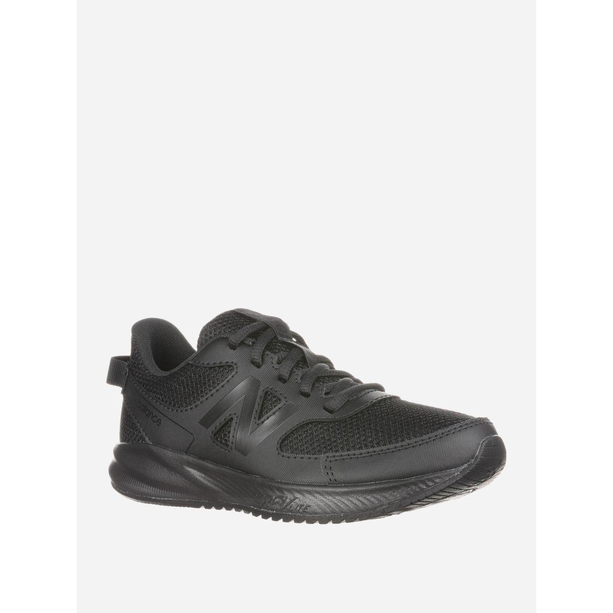 New Balance 570 Sneakers-boys-shoes-sneakers-image-3