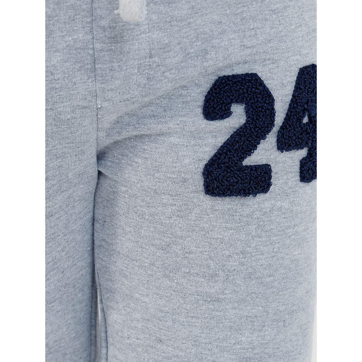 Styli Drawstring Waistband Joggers with Embroidered Detail-boys-clothing-bottoms-joggersandtrackpants-image-3