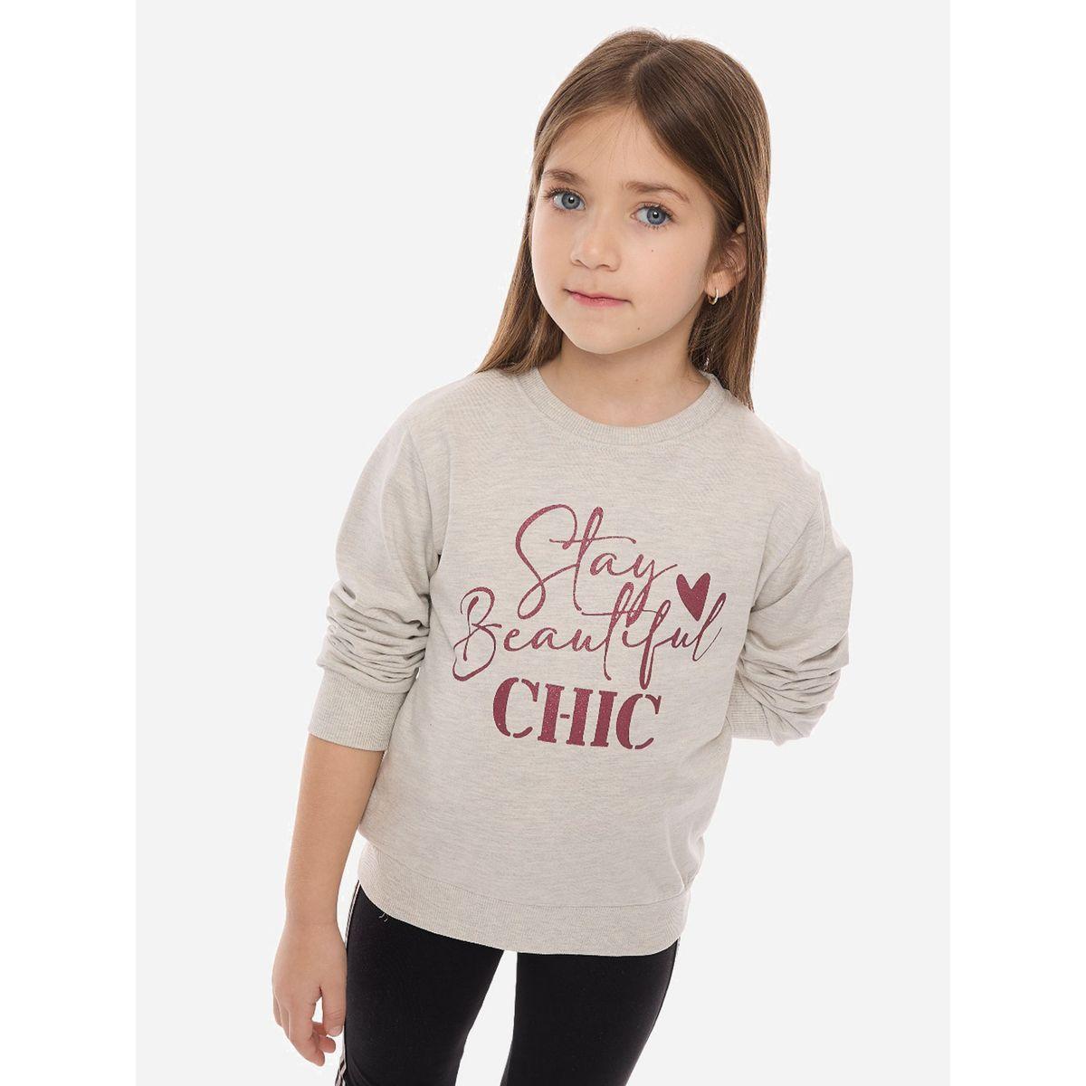 Victor and Jane X Styli  Glitter Printed Round Neck Sweatshirt-girls-clothing-winterwear-sweatshirts-image-1