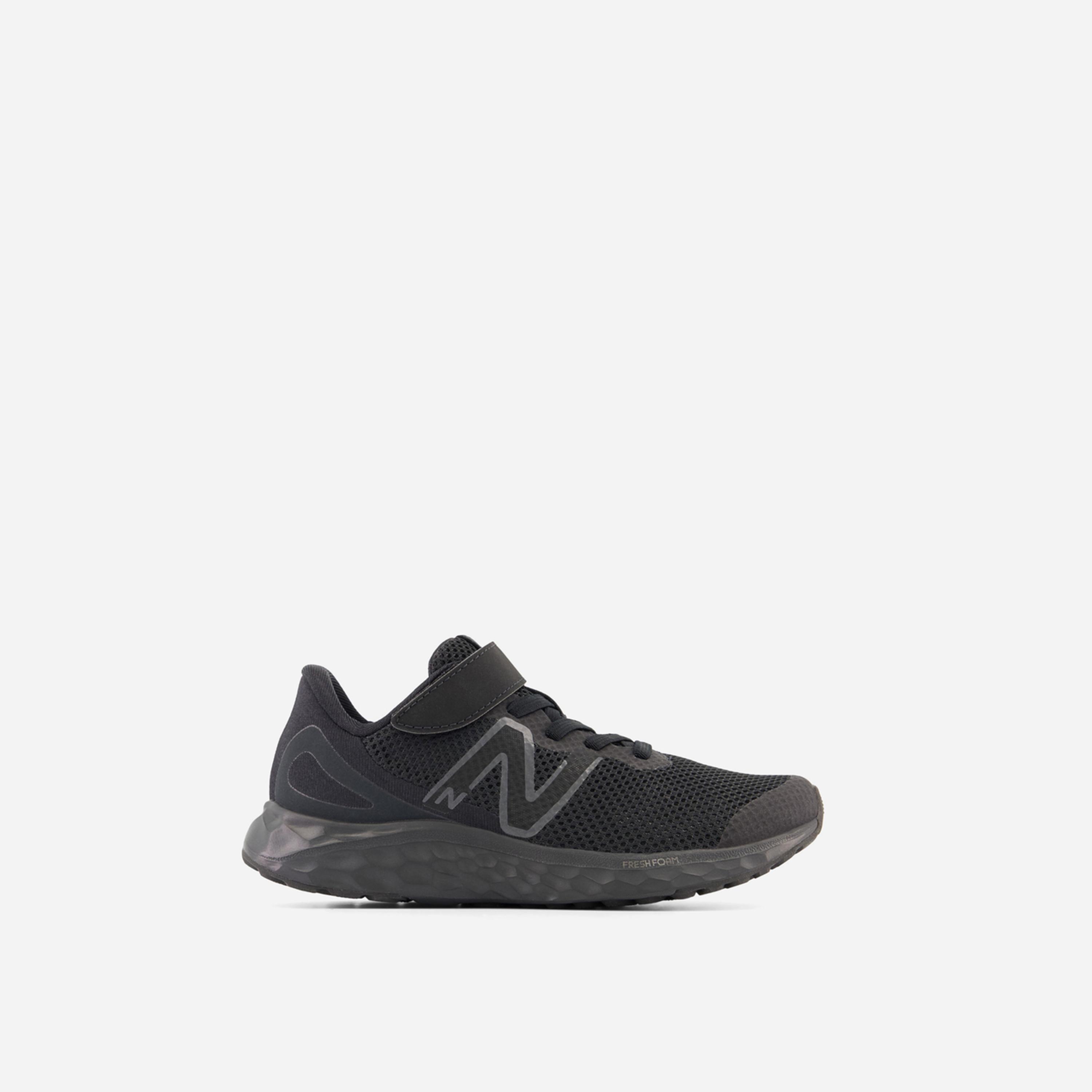 New Balance 574 Sneakers-girls-shoes-sports-image-1