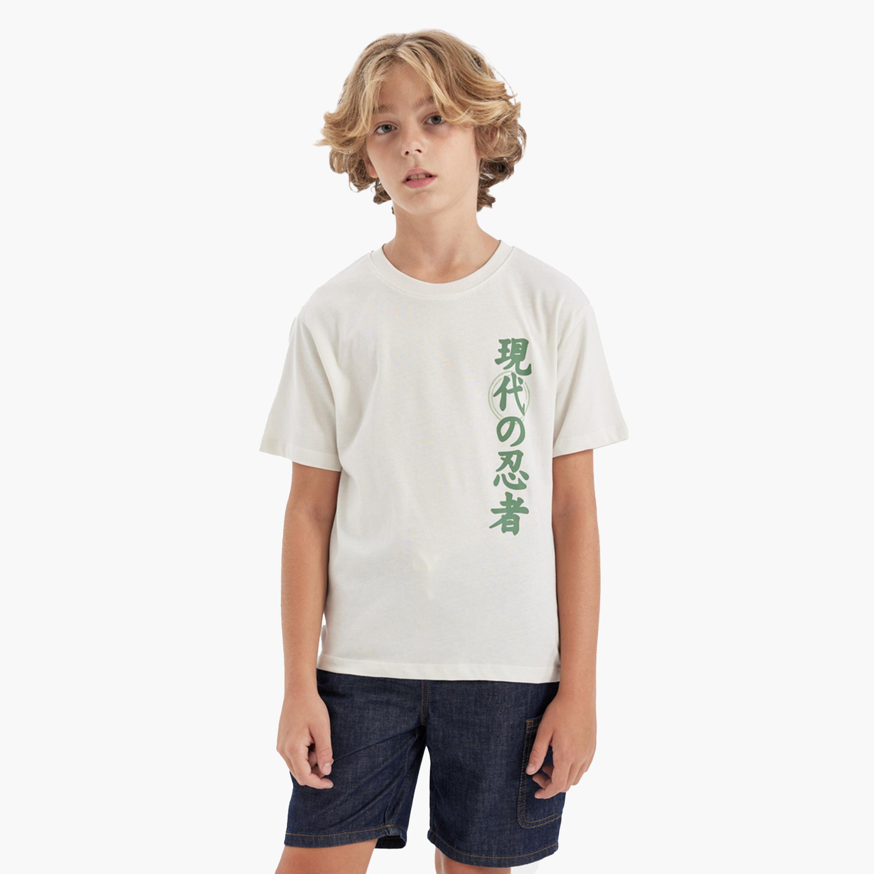 DeFacto X Styli Kids White Cotton Short Sleeve T-Shirt-boys-clothing-tshirtsandpolos-image-1