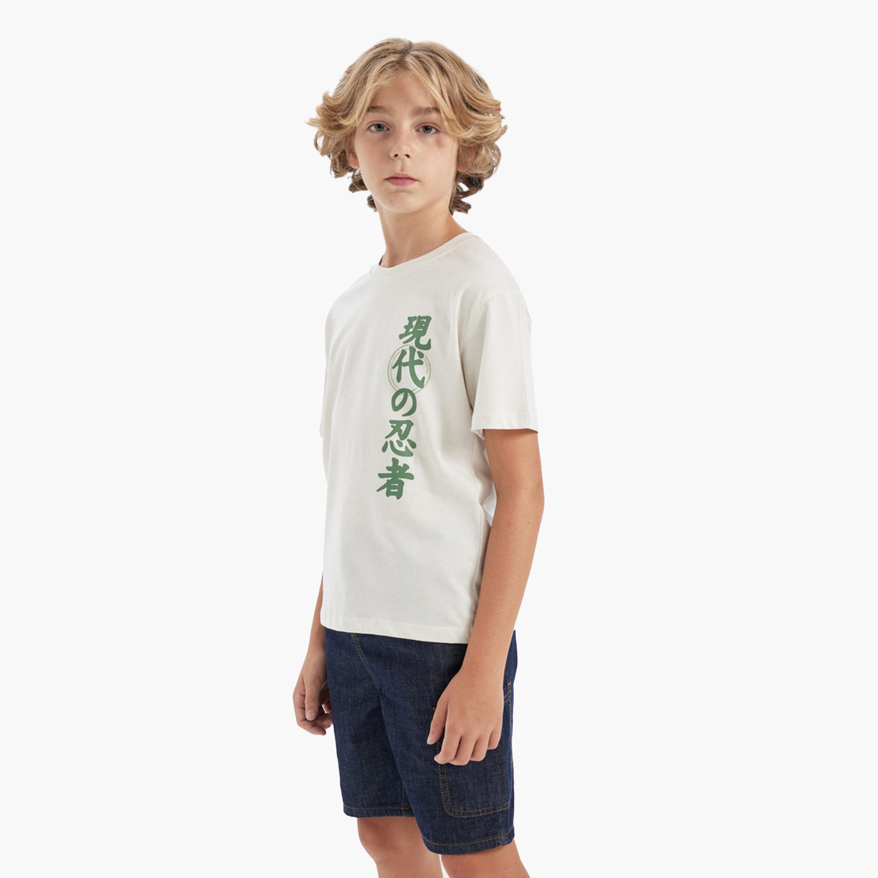 DeFacto X Styli Kids White Cotton Short Sleeve T-Shirt-boys-clothing-tshirtsandpolos-image-6