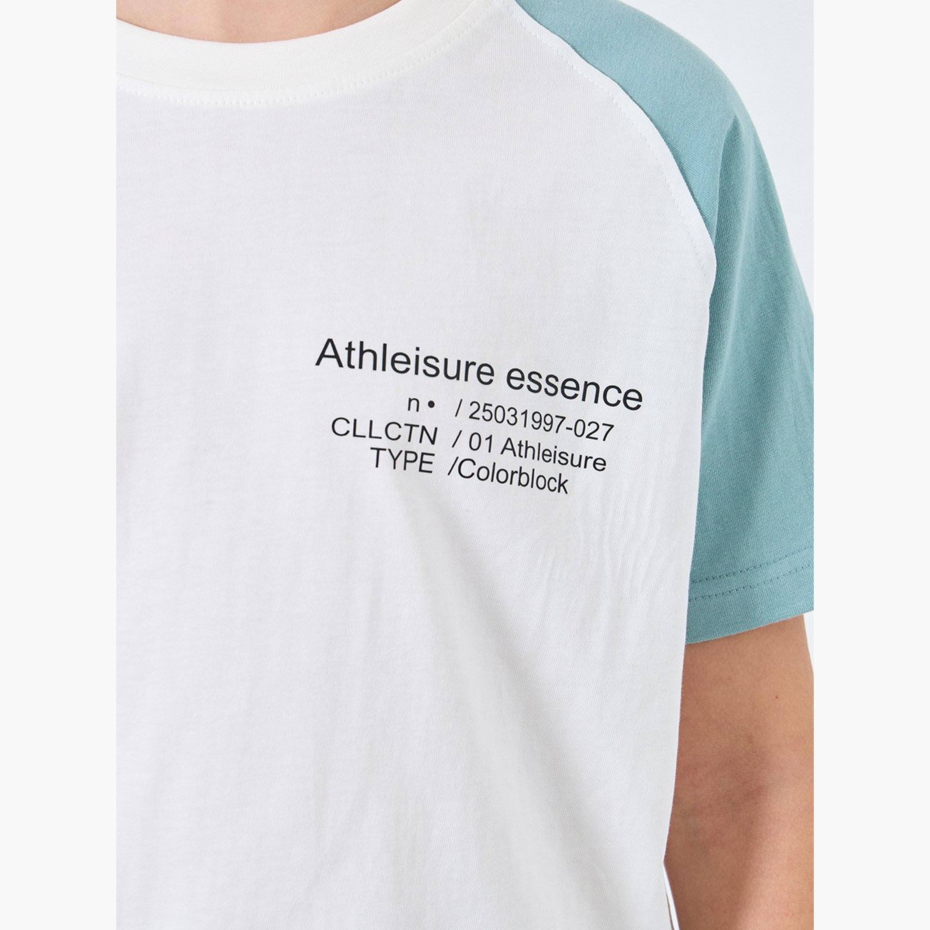 طقم منسق من جوغر وتيشيرت فضفاض-boys-clothing-setsandcoords-image-3