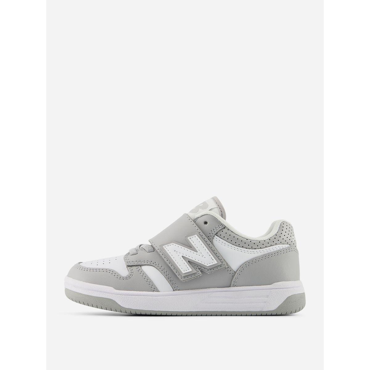 حذاء BB480-boys-shoes-sneakers-image-5