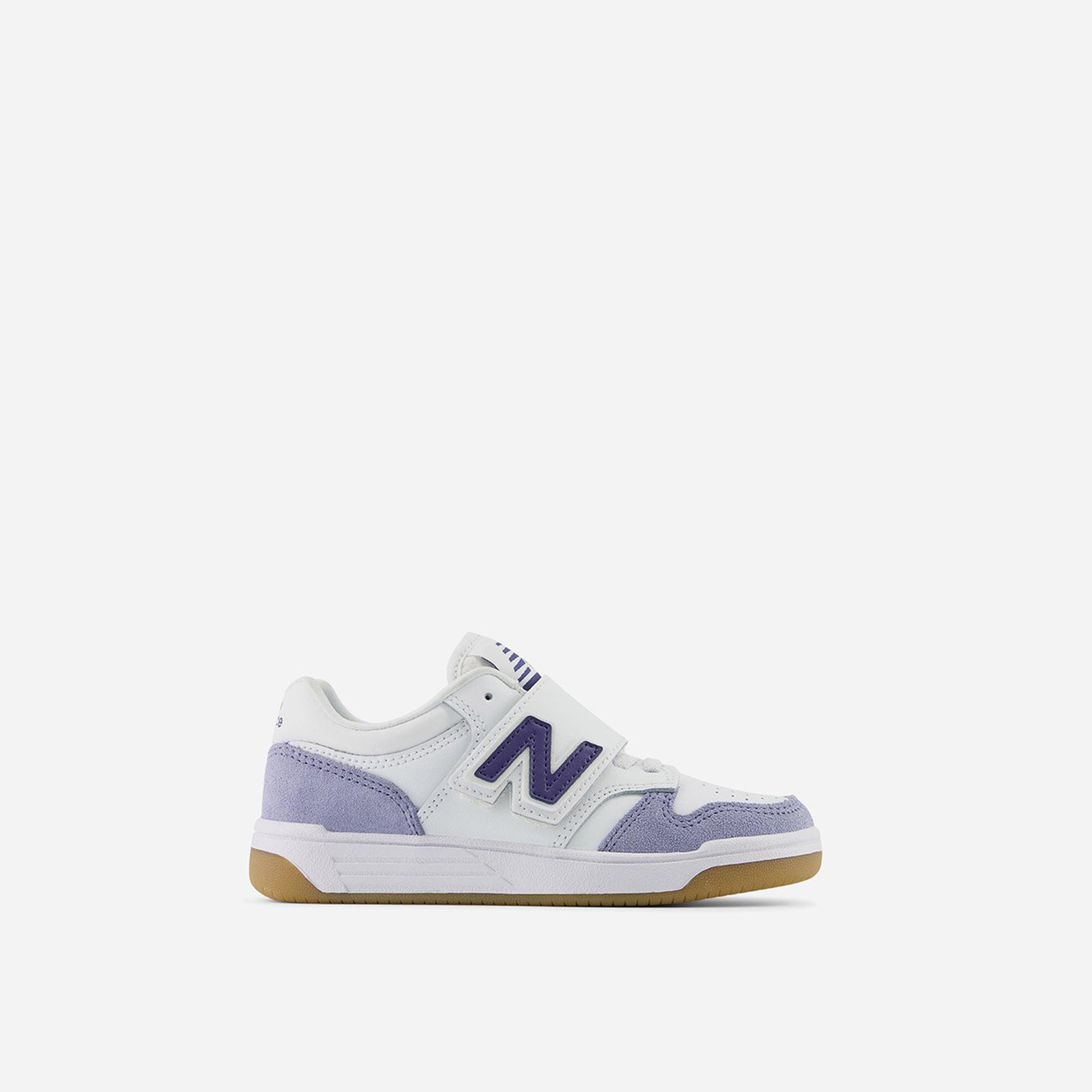 New Balance Boys BB480 Sneakers-boys-shoes-sneakers-image-1