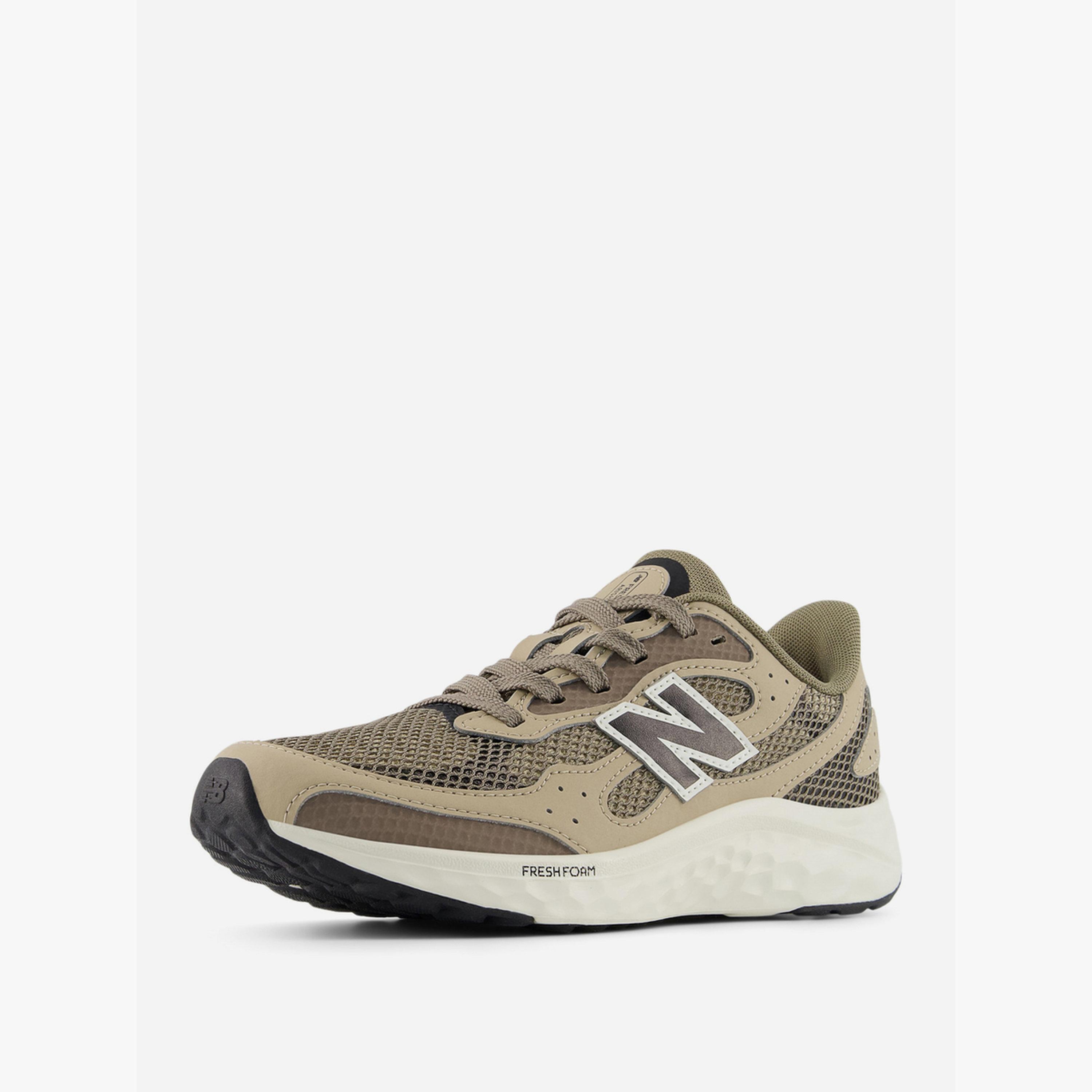 New Balance Arishi Sneakers-boys-shoes-sneakers-image-1