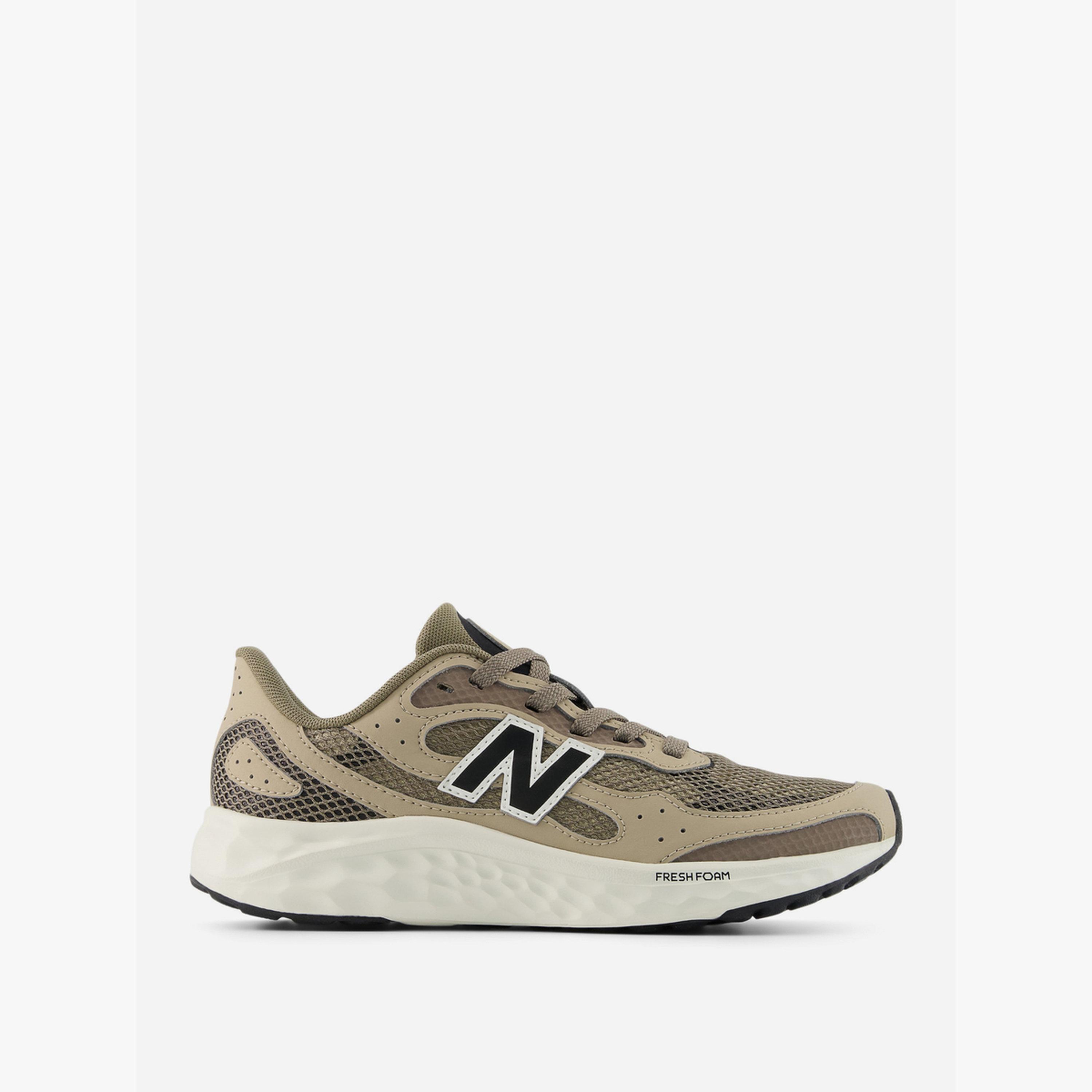 New Balance Arishi Sneakers-boys-shoes-sneakers-image-2