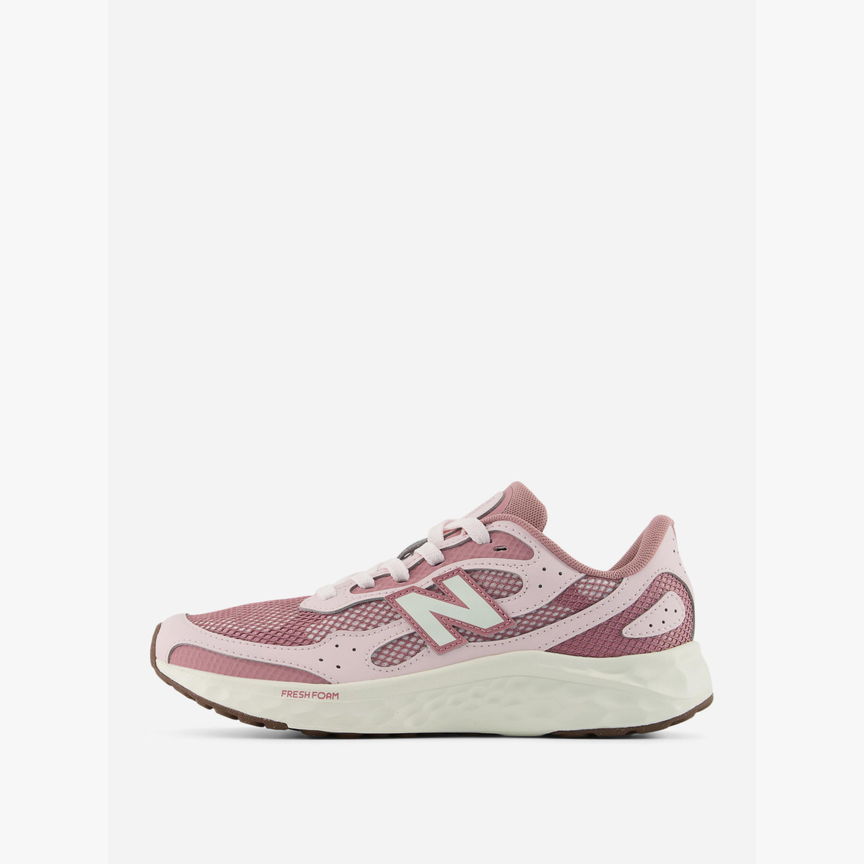 New Balance Arishi Sneakers-girls-shoes-sports-image-3
