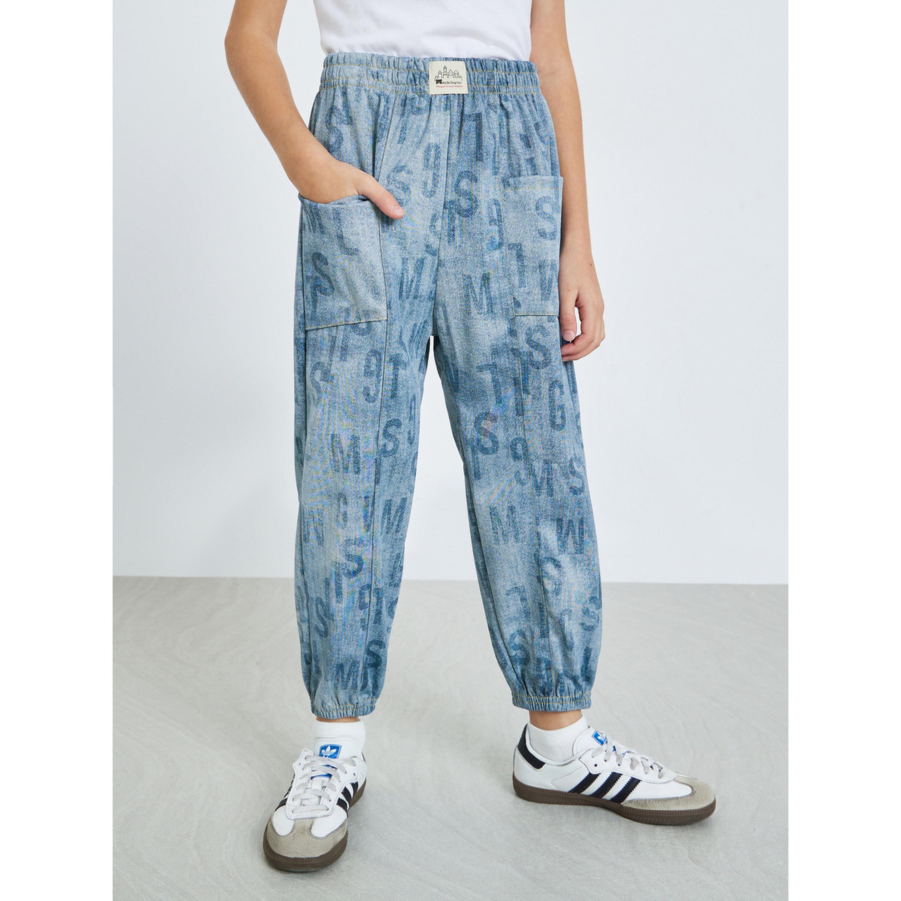 Styli Boys Blue Letter Print Jogger Jeans-boys-clothing-bottoms-jeans-image-1
