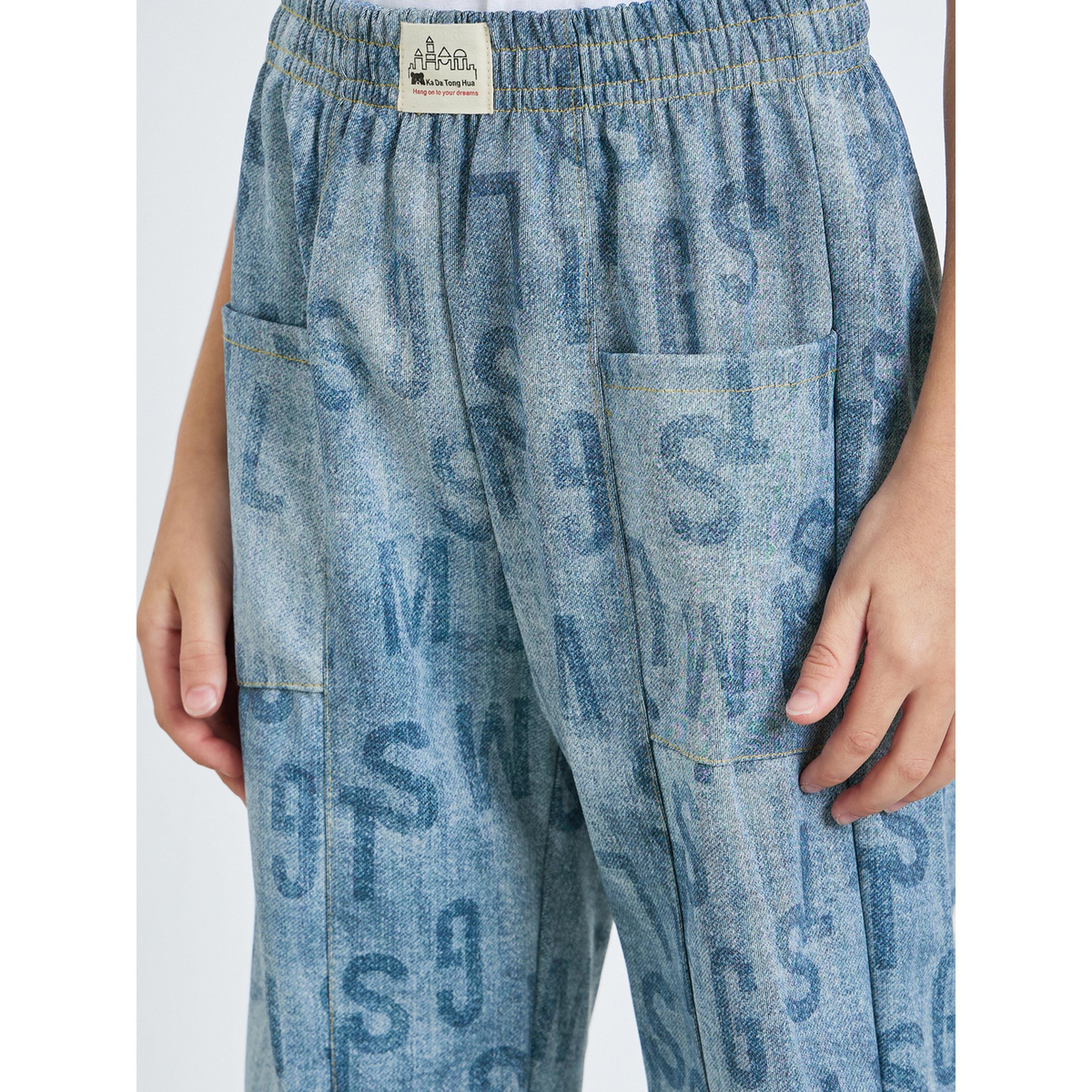 ستايلي - بنطال جينز رياضي للأولاد أزرق مطبوع عليه حروف-boys-clothing-bottoms-jeans-image-3